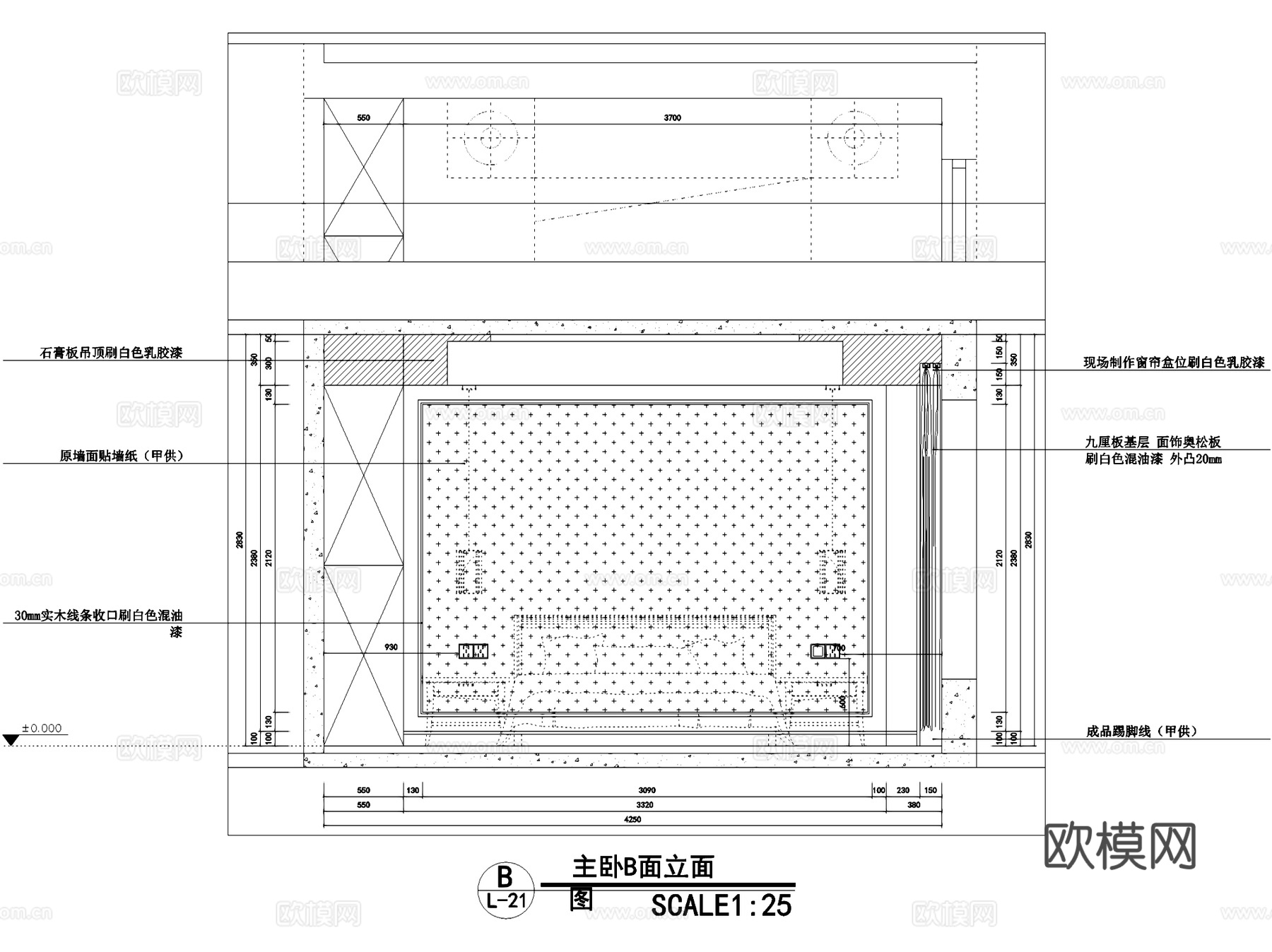 武汉复地东湖国际住宅室内家装CAD施工图全套cad施工图
