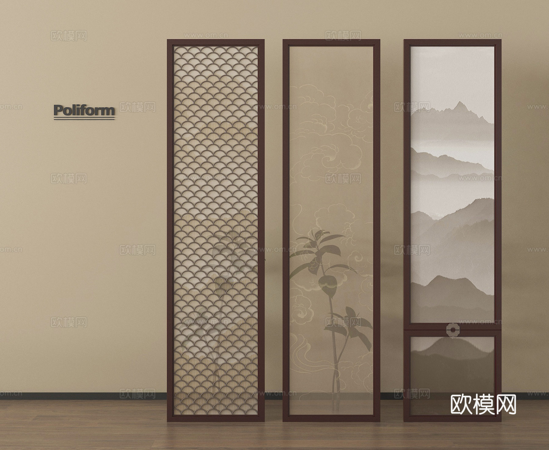 新中式屏风隔断 木屏风 山水屏风su模型