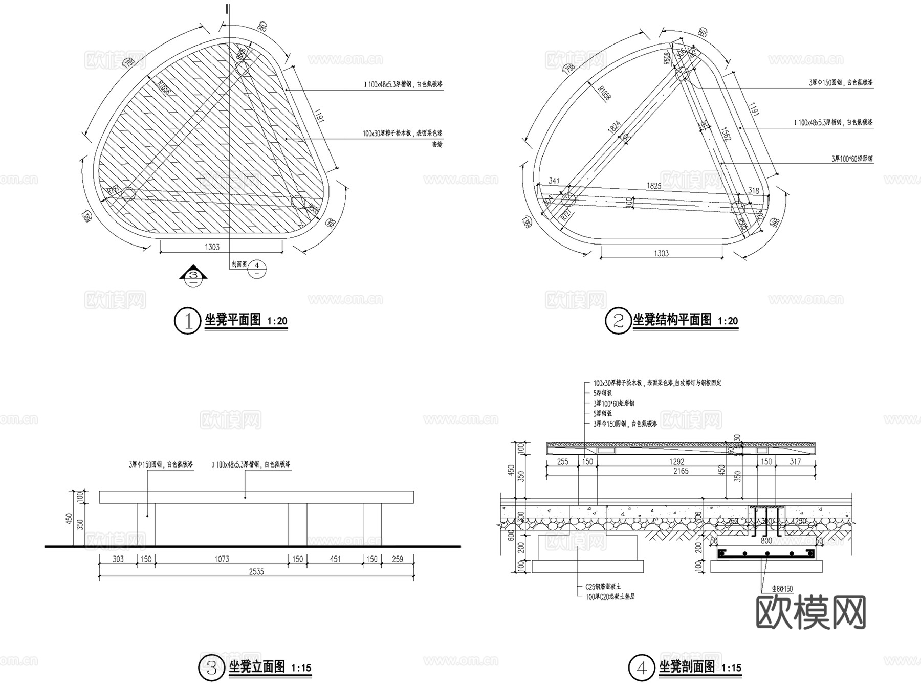 现代特色异形钢构景观廊架亭子CAD施工图集 11套cad施工图