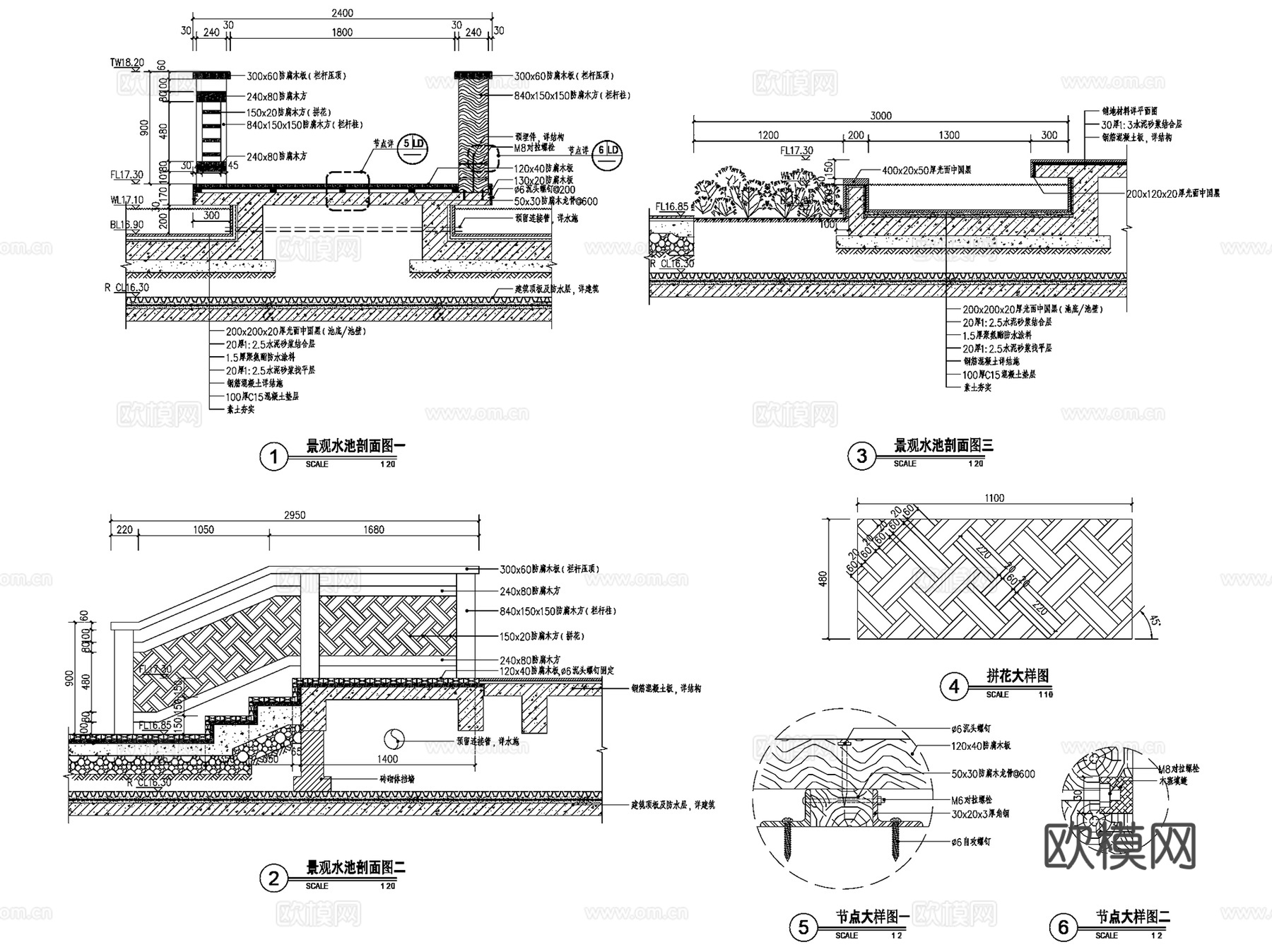 西安万达希尔顿酒店屋顶花园景观改造CAD施工图全套cad施工图