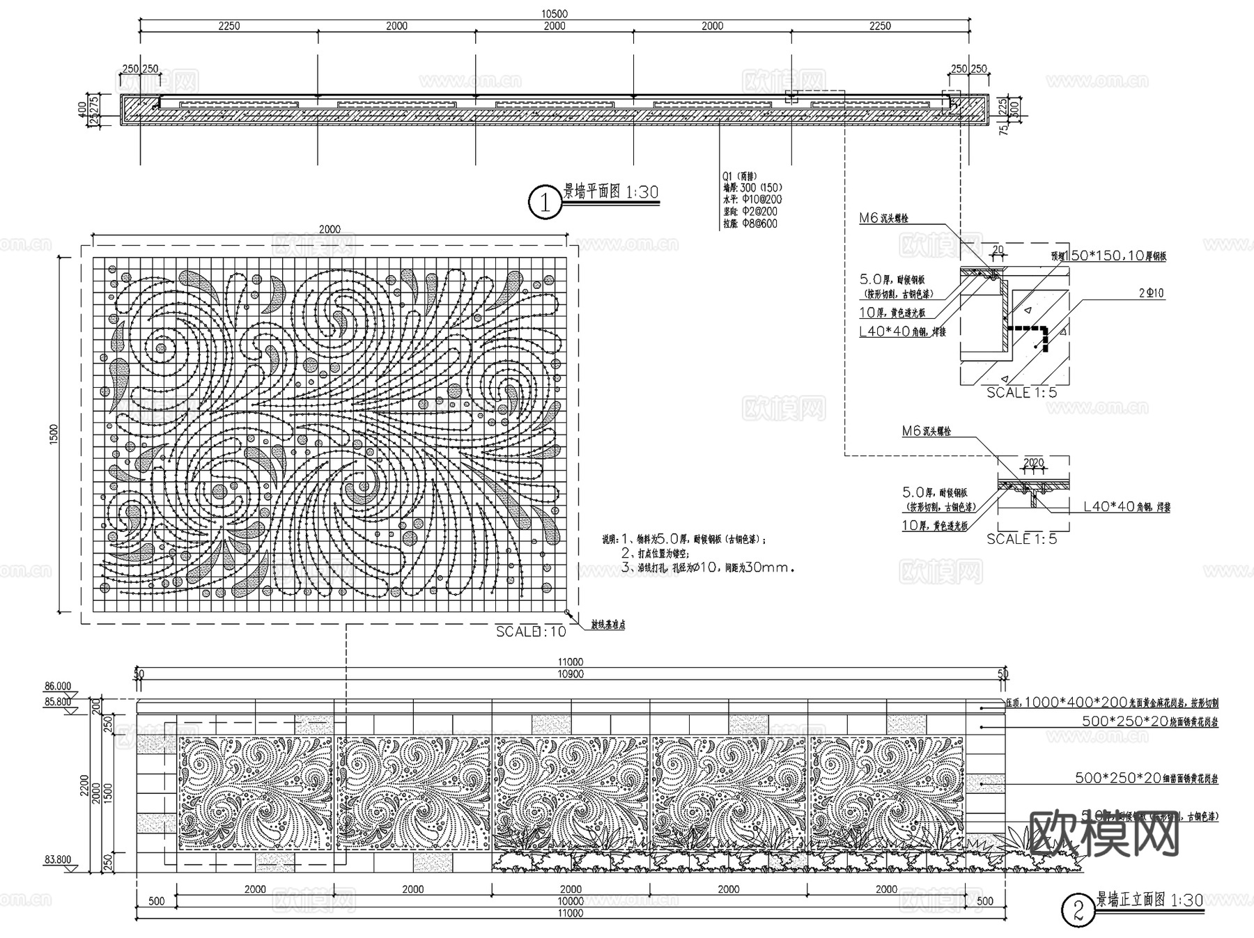 新闸村绿满乡村景观改造CAD施工图全套cad施工图