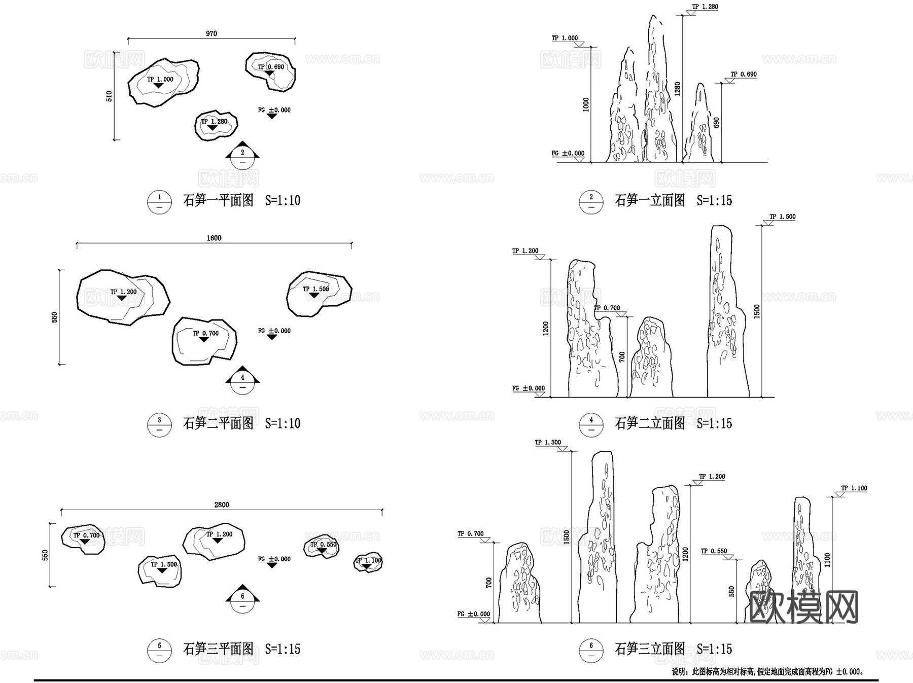 张家港凤凰桃李春风展示区景观施工图CAD全套cad施工图