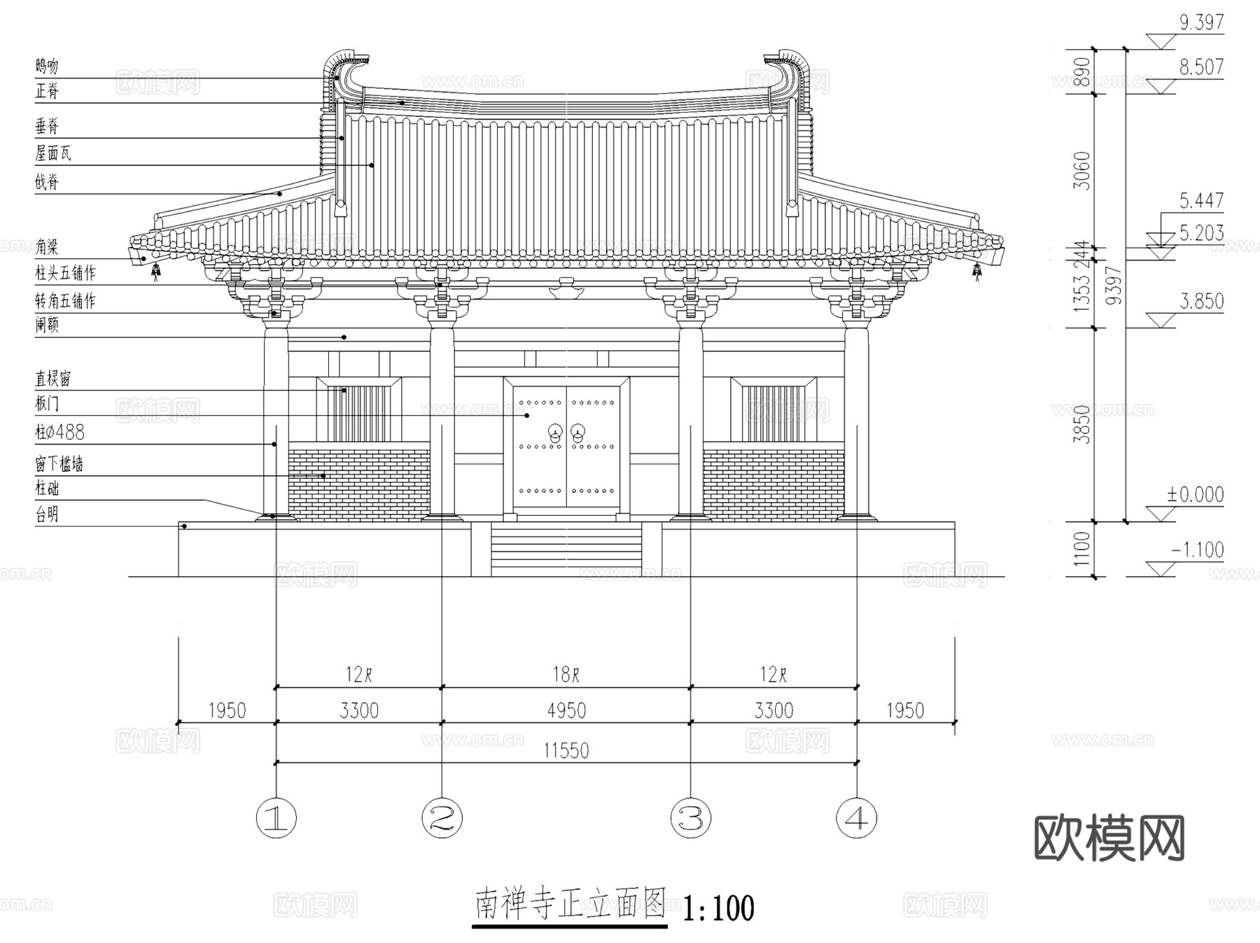 五台山南禅寺大殿古建筑CAD施工图+SU模型cad施工图