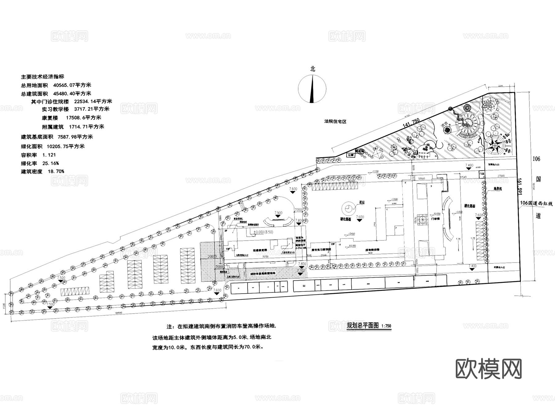 献县中医医院康复楼建筑CAD施工图全套cad施工图