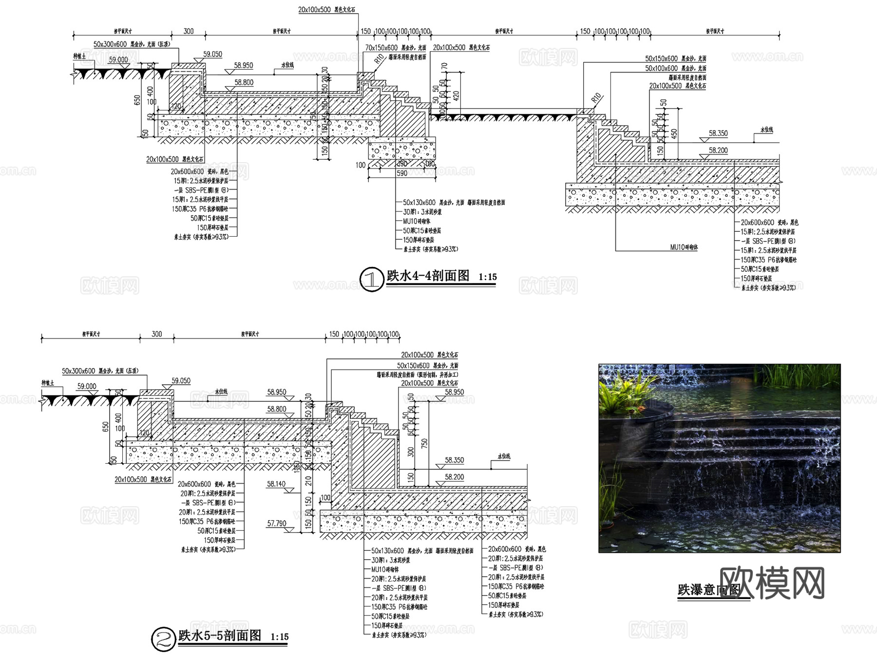 长沙龙湖春江郦城示范区景观CAD施工图全套+文本+SU模型cad施工图