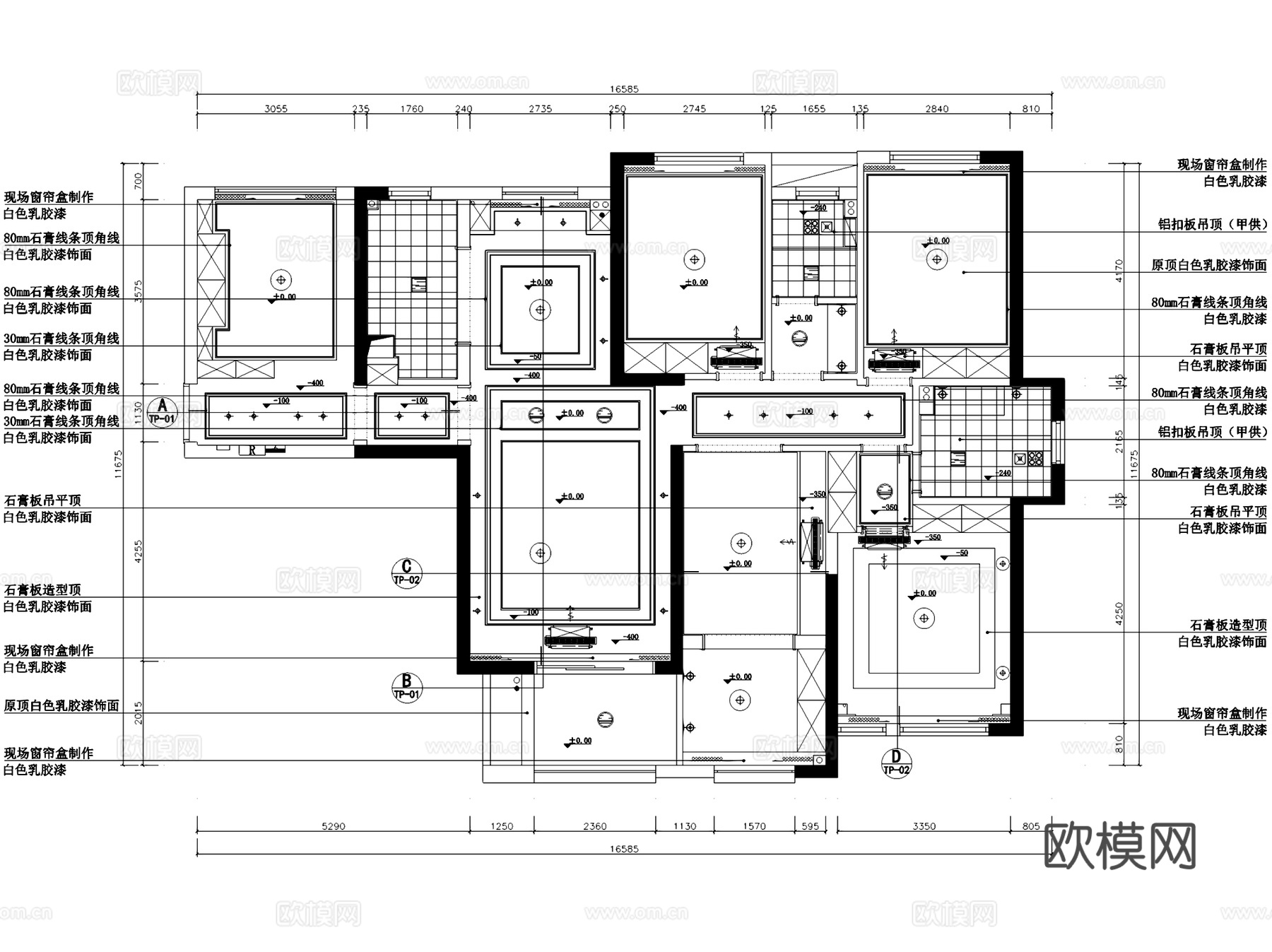 武汉复地东湖国际住宅室内家装CAD施工图全套cad施工图