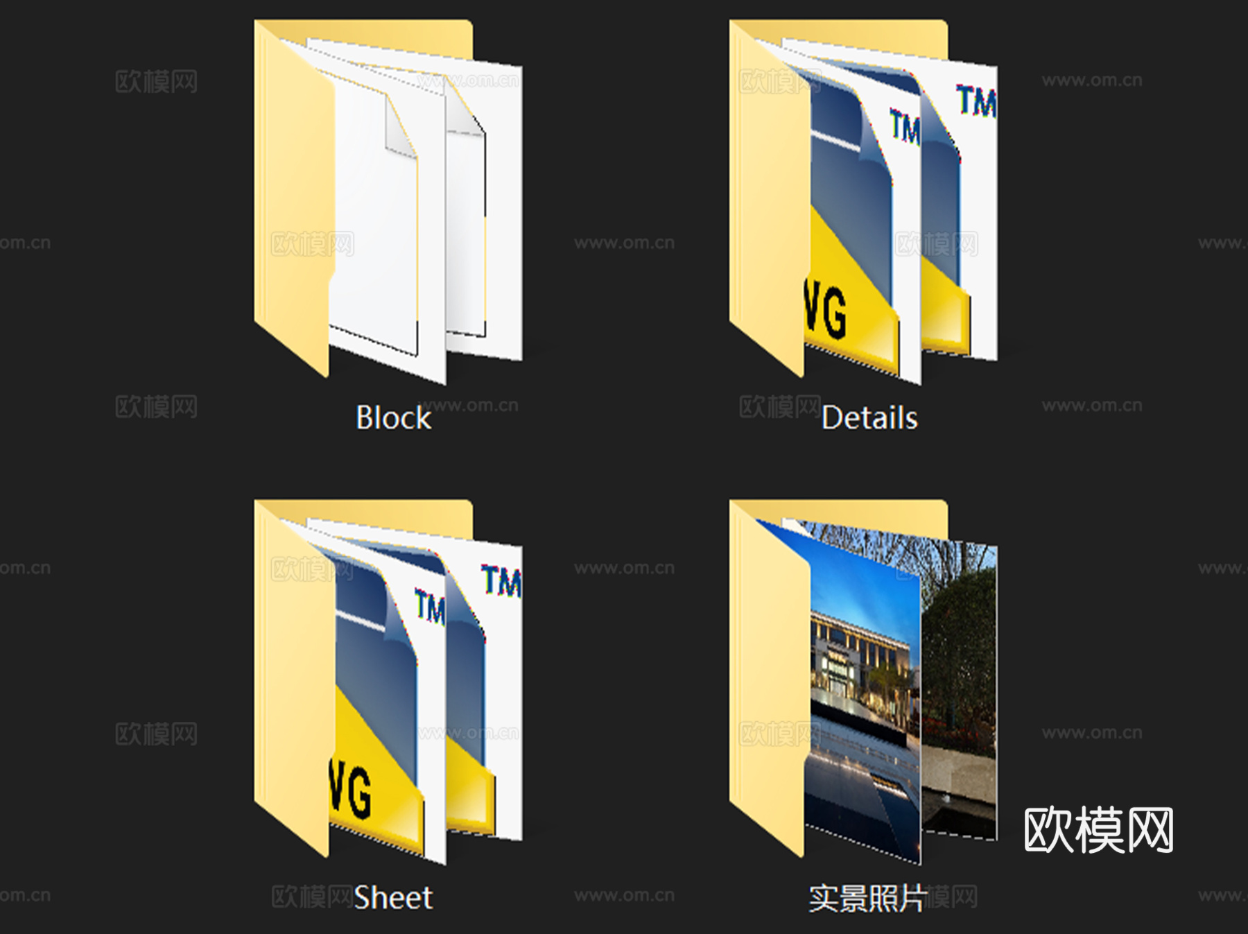 五矿南京崇文金城示范区景观CAD施工图全套cad施工图
