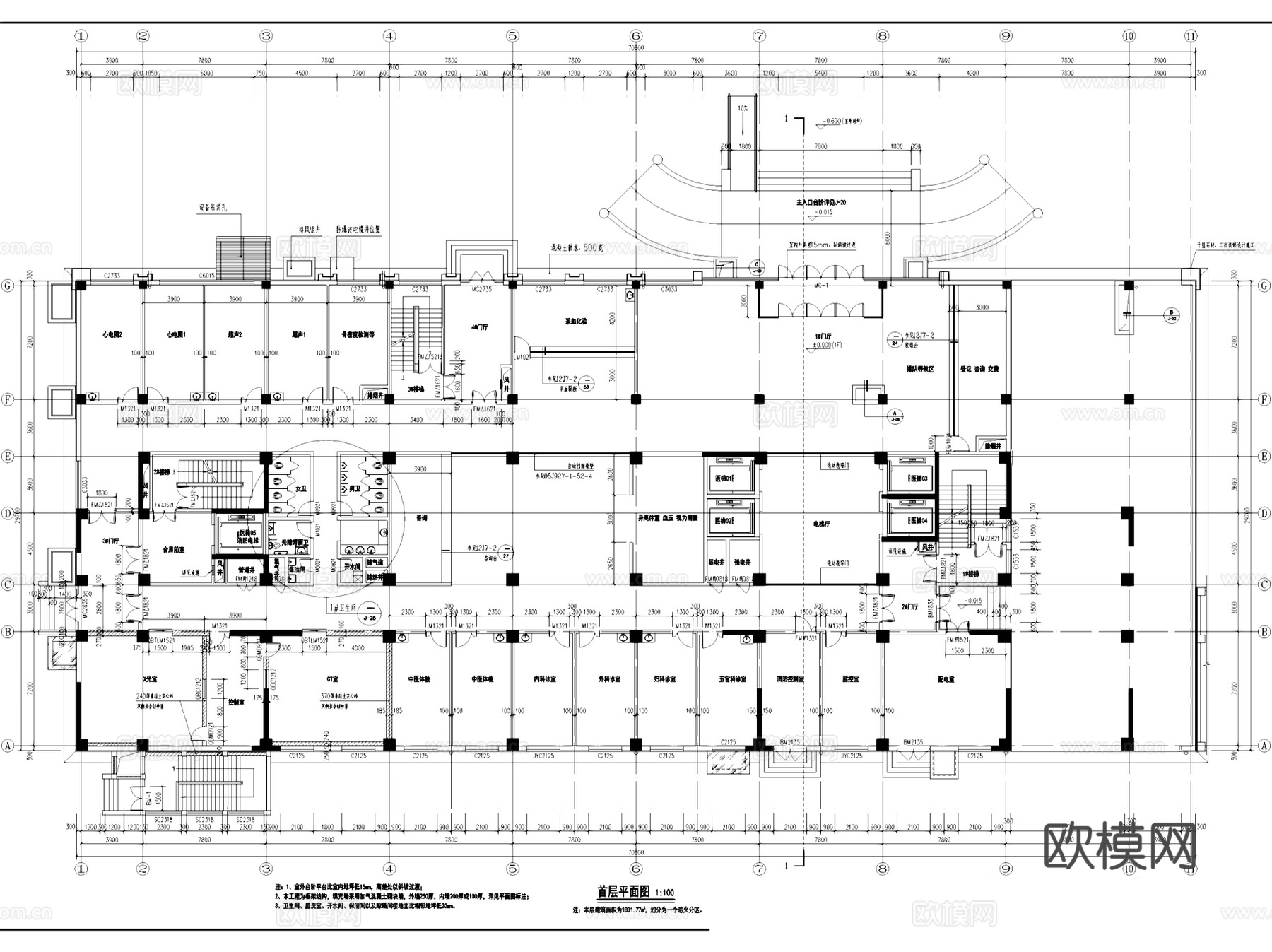 献县中医医院康复楼建筑CAD施工图全套cad施工图