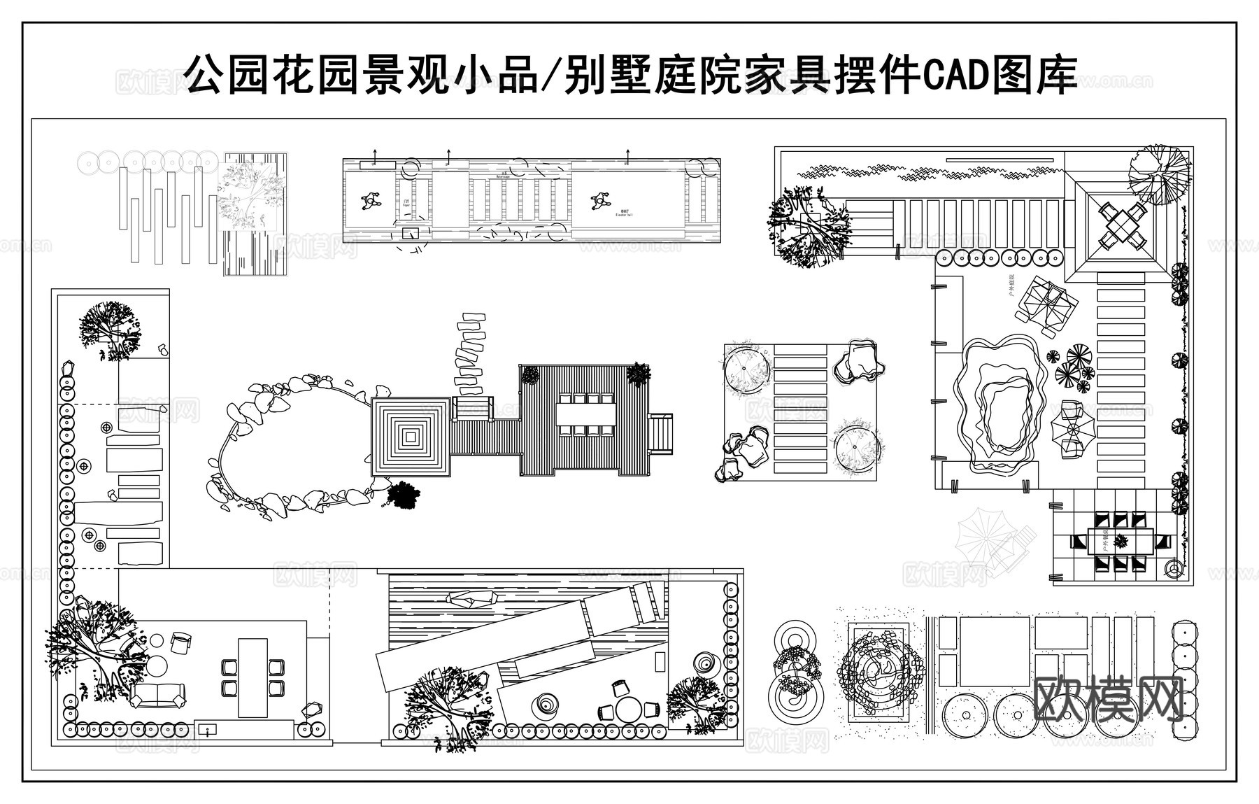 别墅庭院景观 公园花园景观小品 造景小品平面图cad施工图