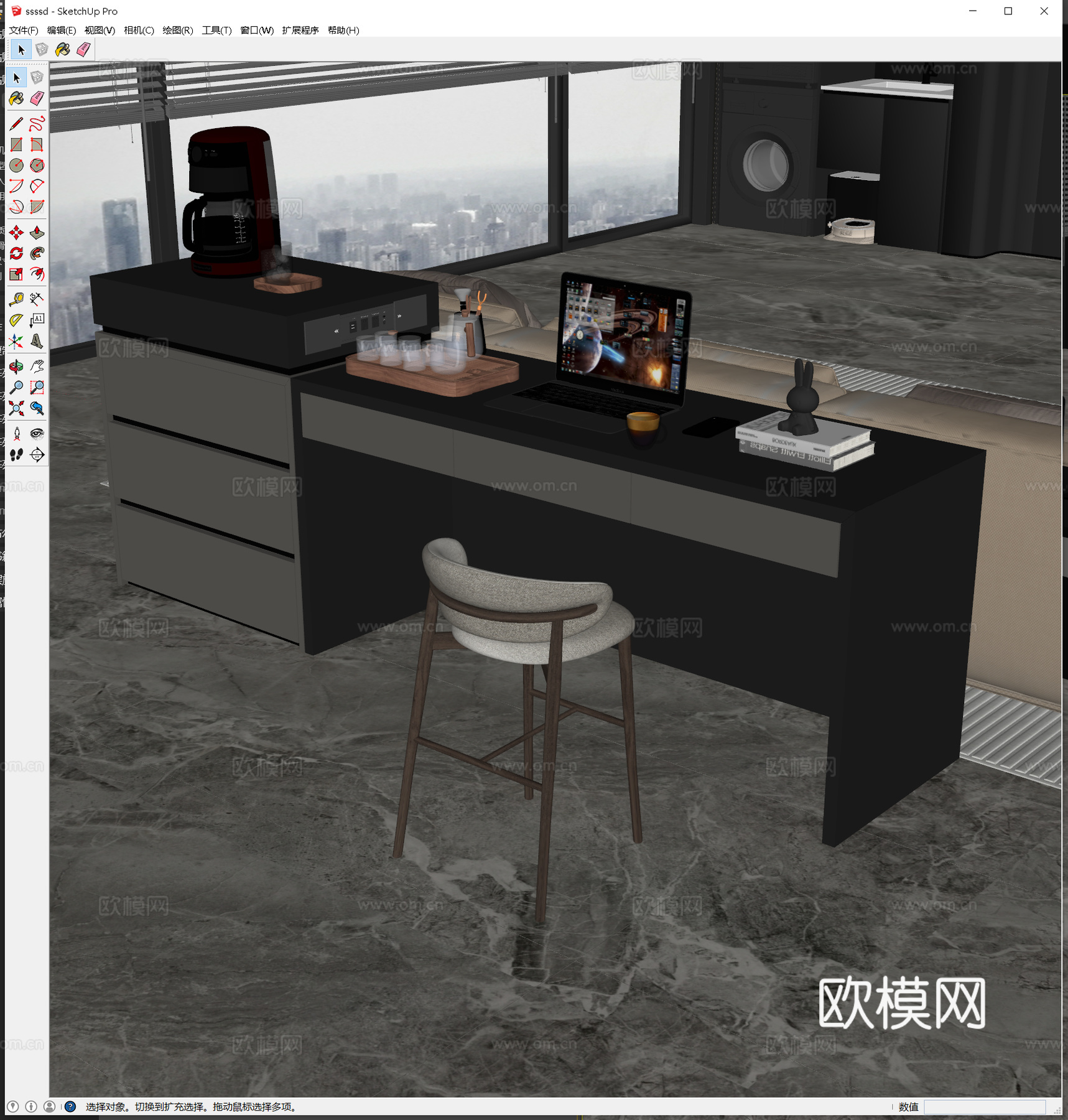 现代吧台书桌组合 极简岛台柜组合 笔记本电脑茶具 咖啡书本摆su模型