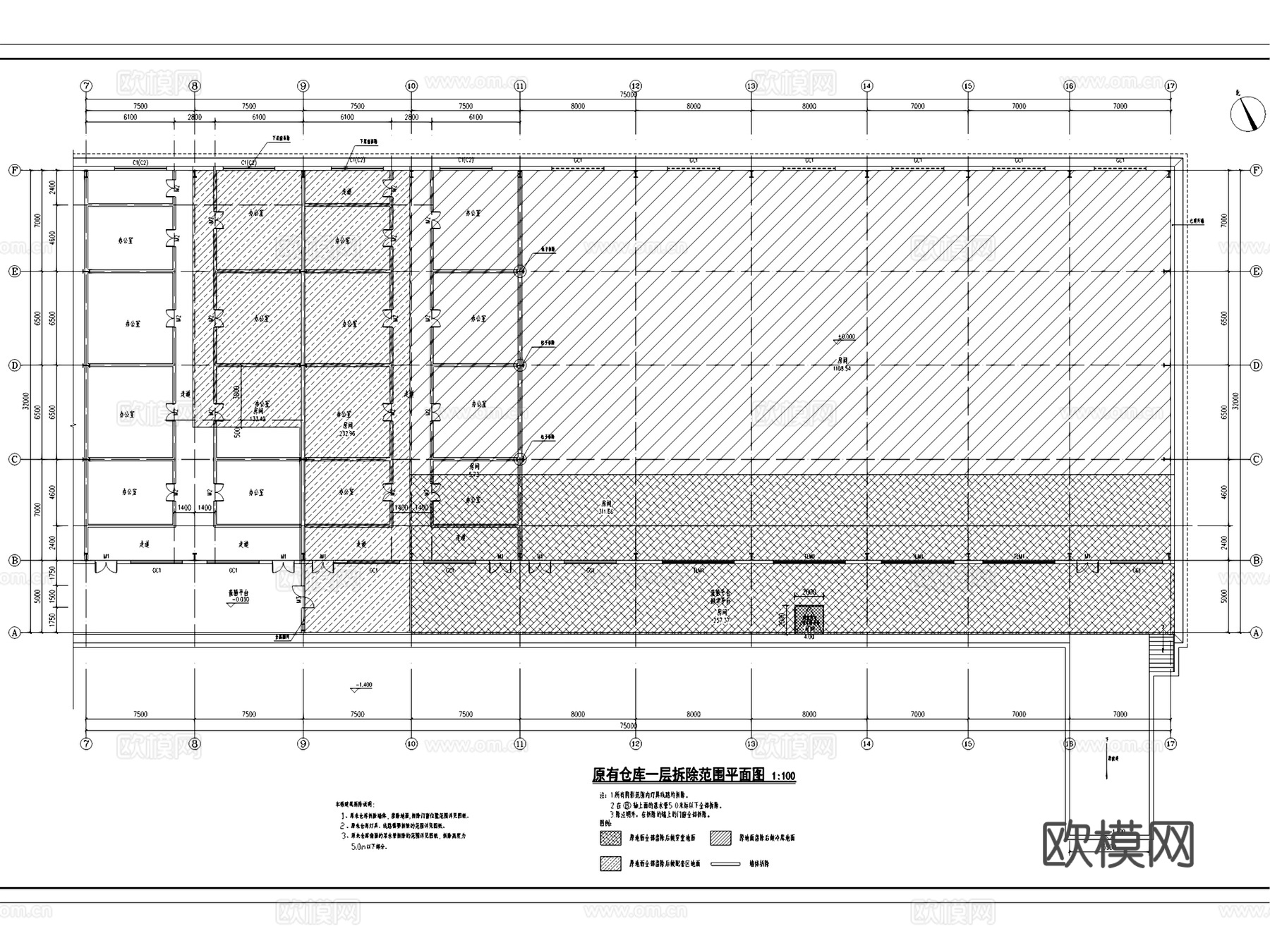 湘潭进口肉类指定检查场冷库建筑CAD施工图全套cad施工图