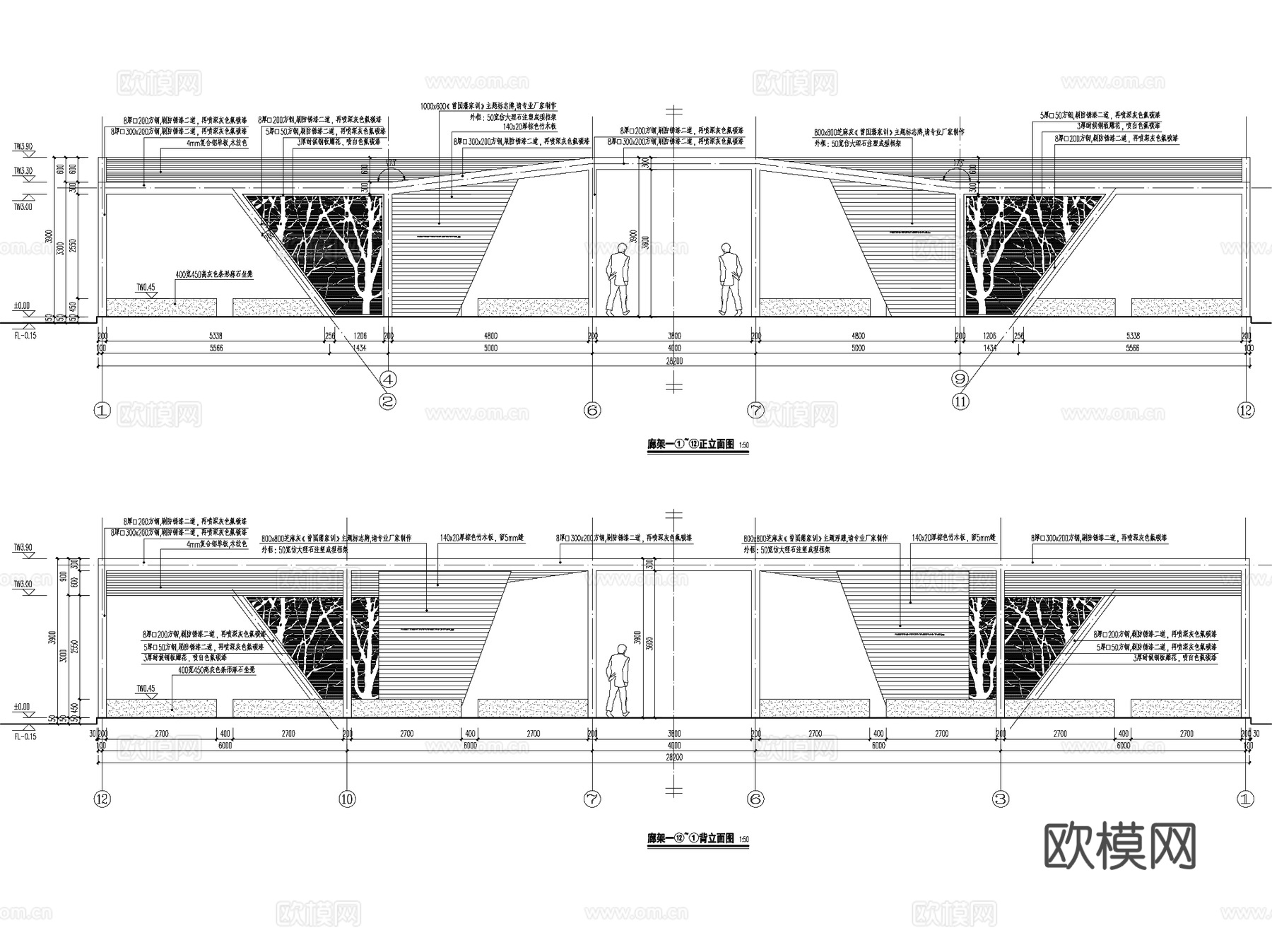 现代特色异形钢构景观廊架亭子CAD施工图集 11套cad施工图