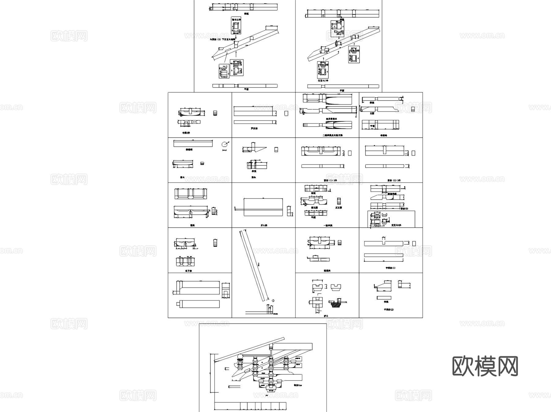 五台山佛光真容禅寺大殿建筑CAD施工图+SU模型cad施工图