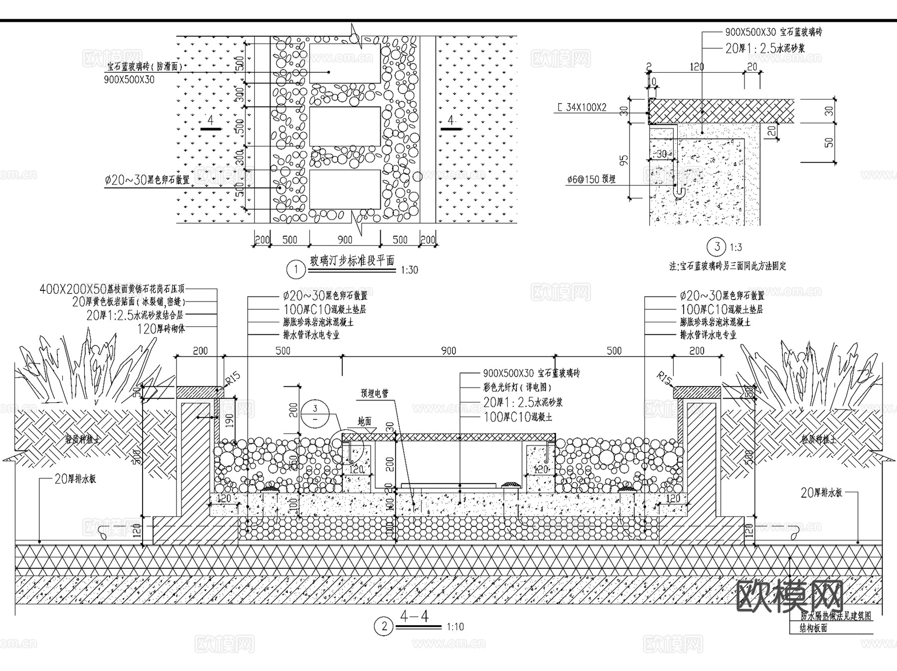现代屋顶花园景观CAD施工图全套cad施工图