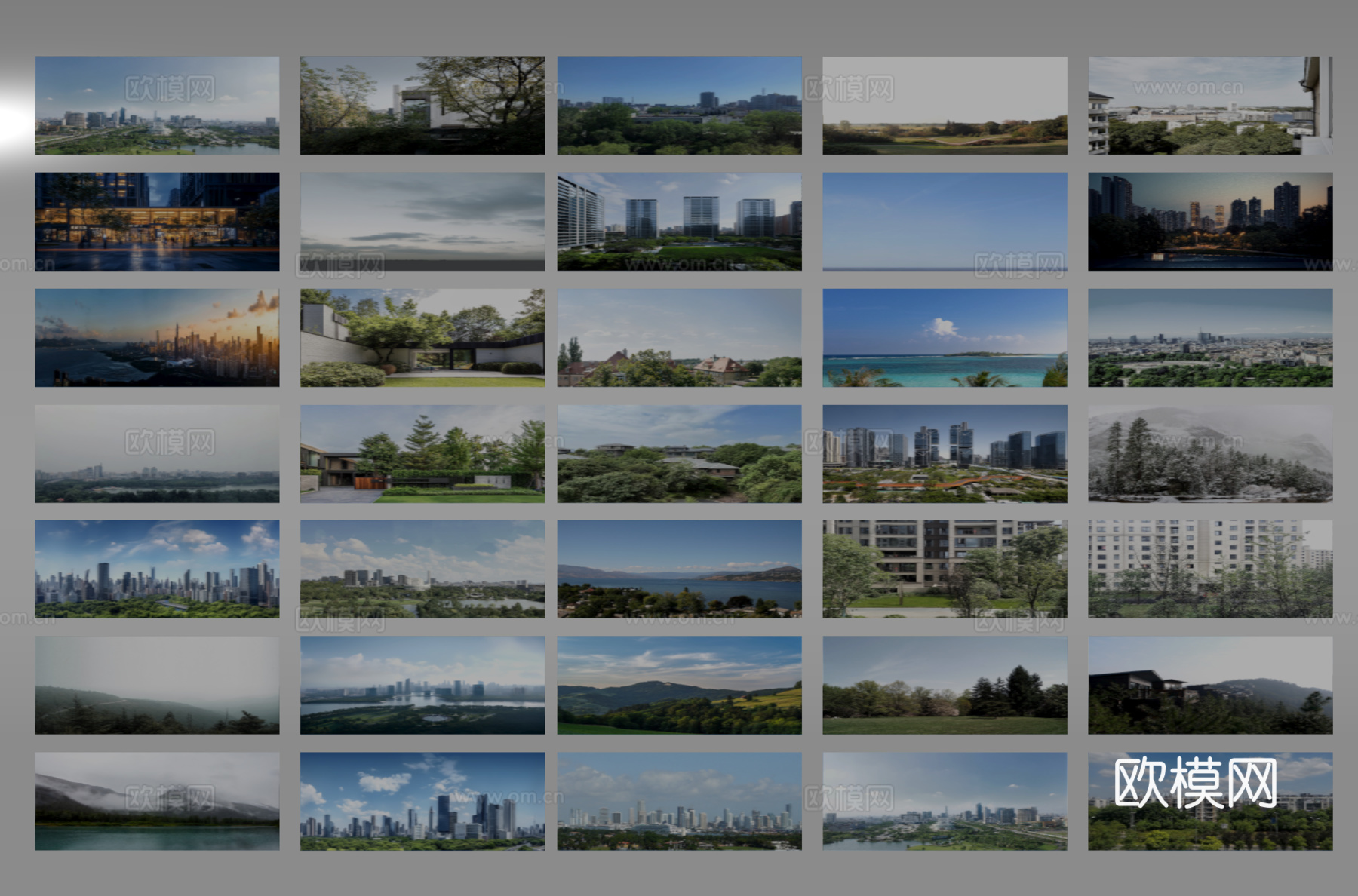 现代其他材质 环绕背景 户外背景 城市背景 环境贴图su模型