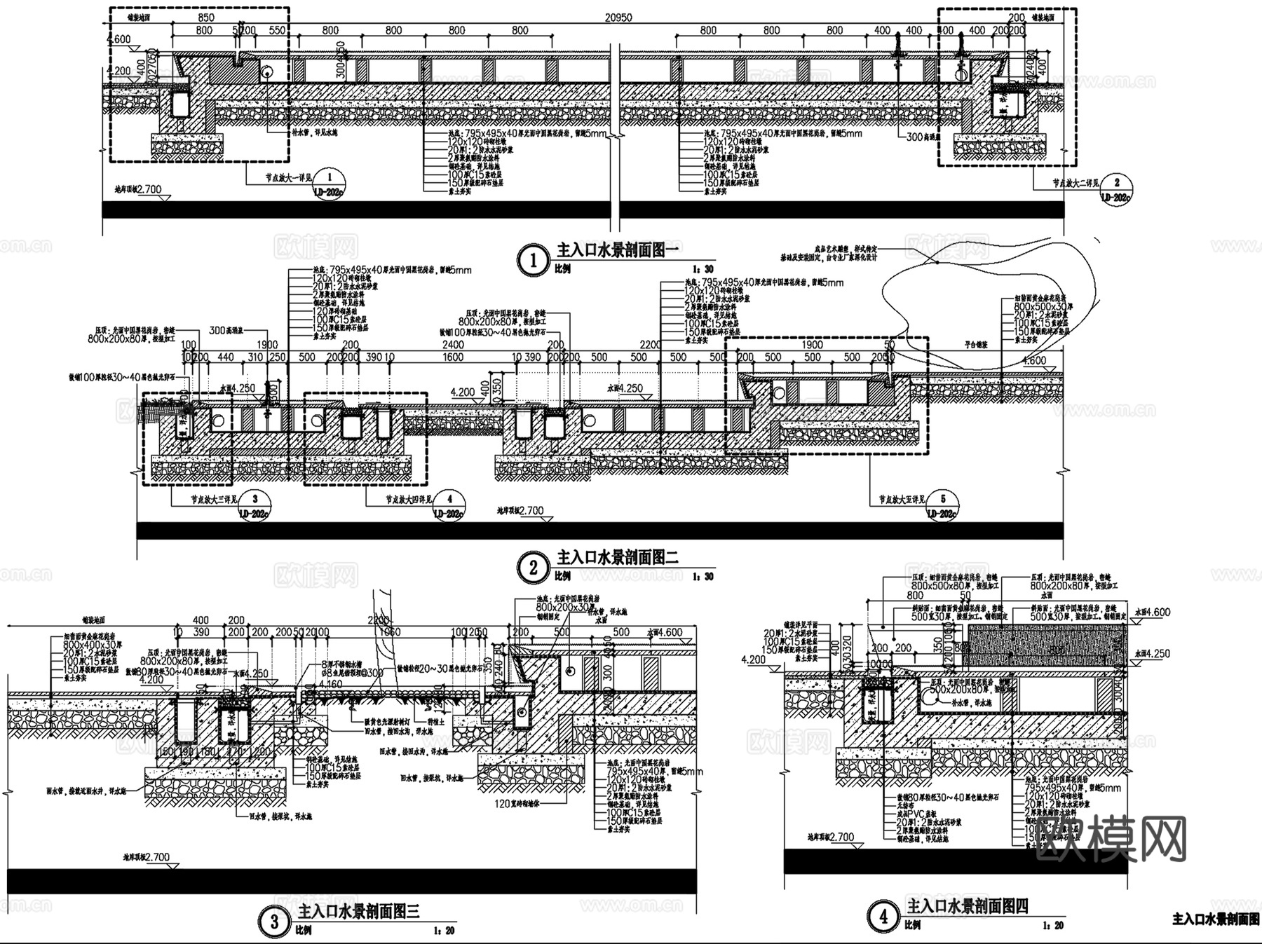现代景观水景 镜水面 水幕 叠水 CAD施工图集 15套cad施工图