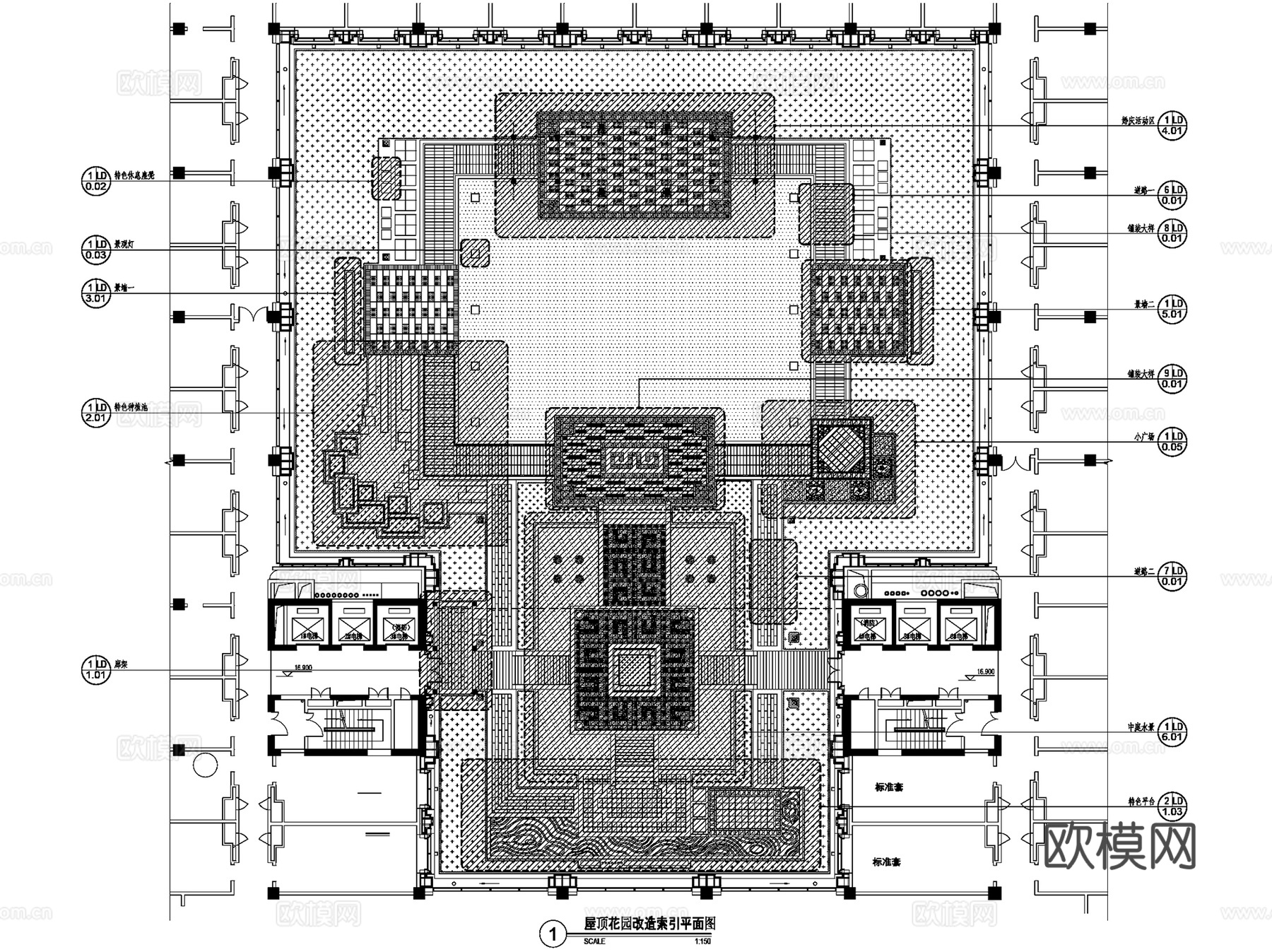 西安万达希尔顿酒店屋顶花园景观改造CAD施工图全套cad施工图