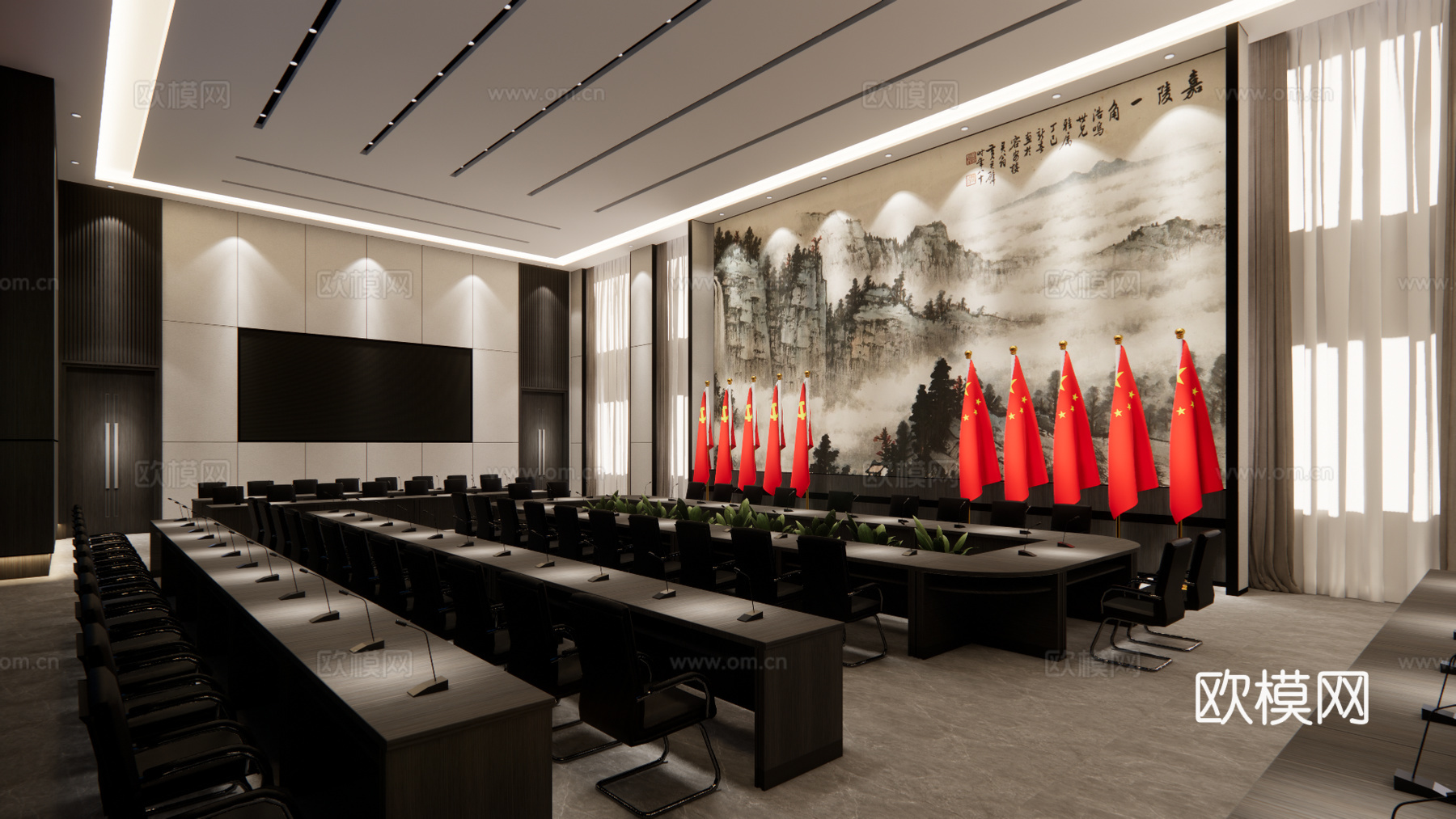 现代会议室 行政会议室 报告厅 党建会议室 洽谈室su模型