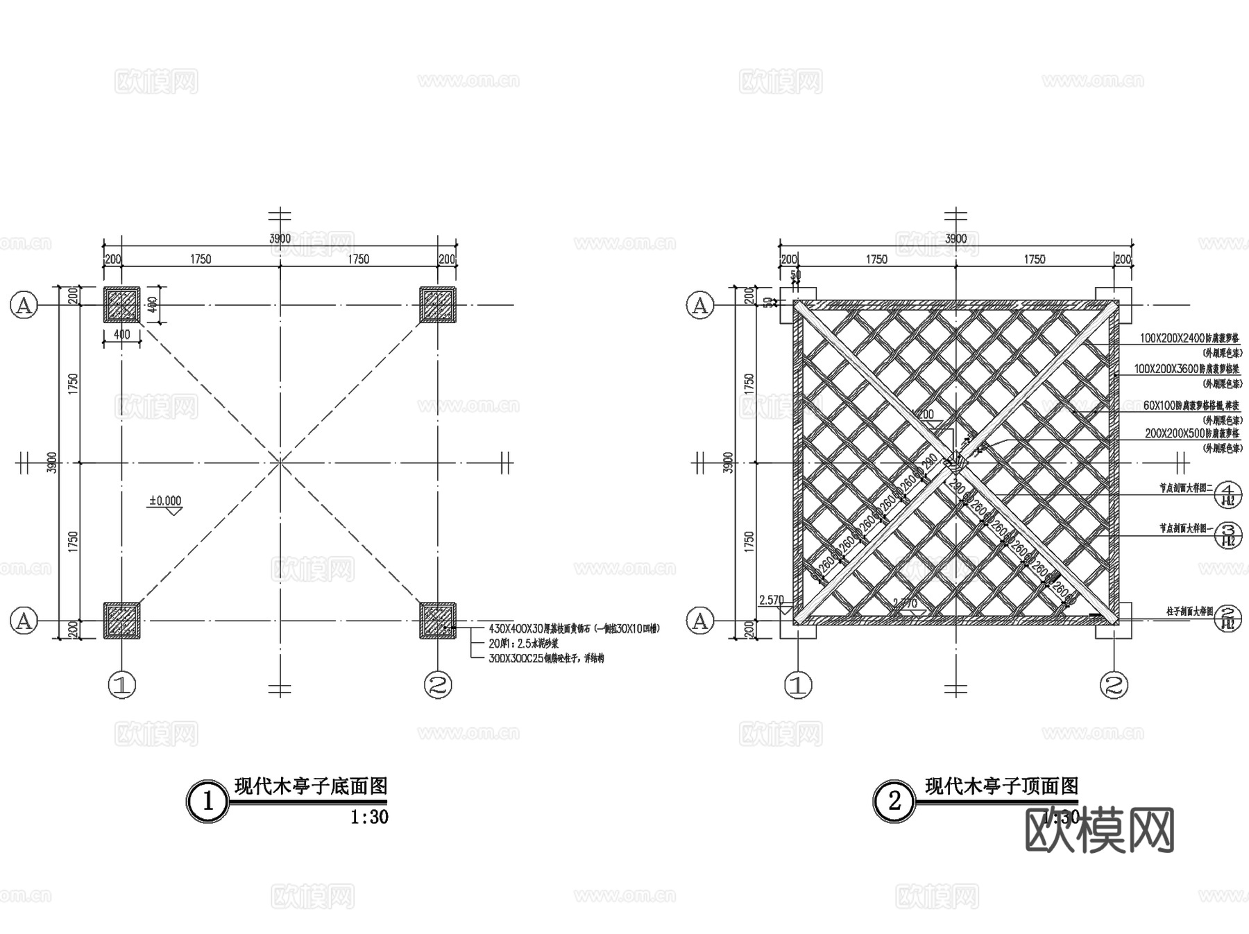 现代木制景观亭CAD施工图cad施工图