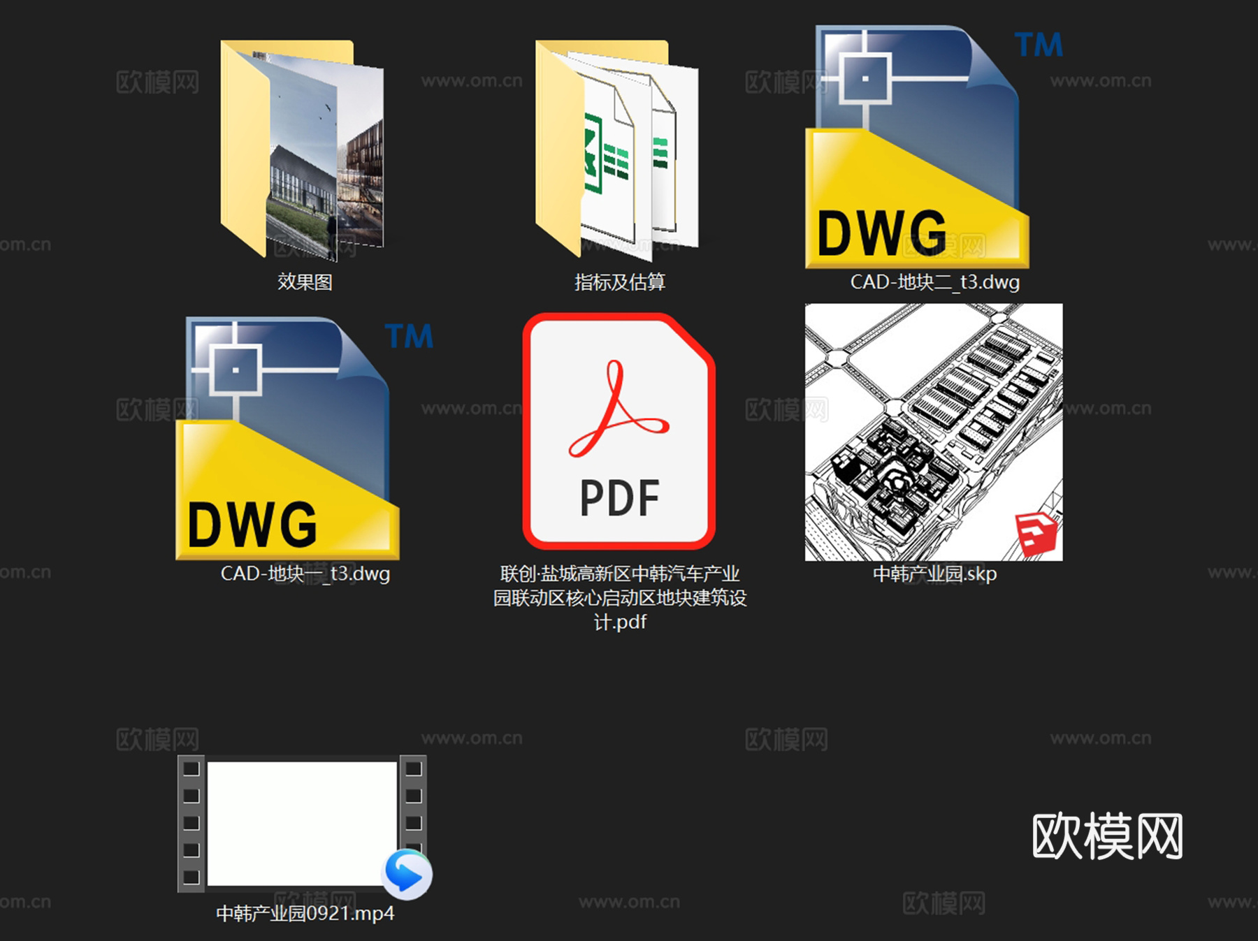 盐城中韩汽车产业园工业建筑规划CAD施工图+SU+文本cad施工图