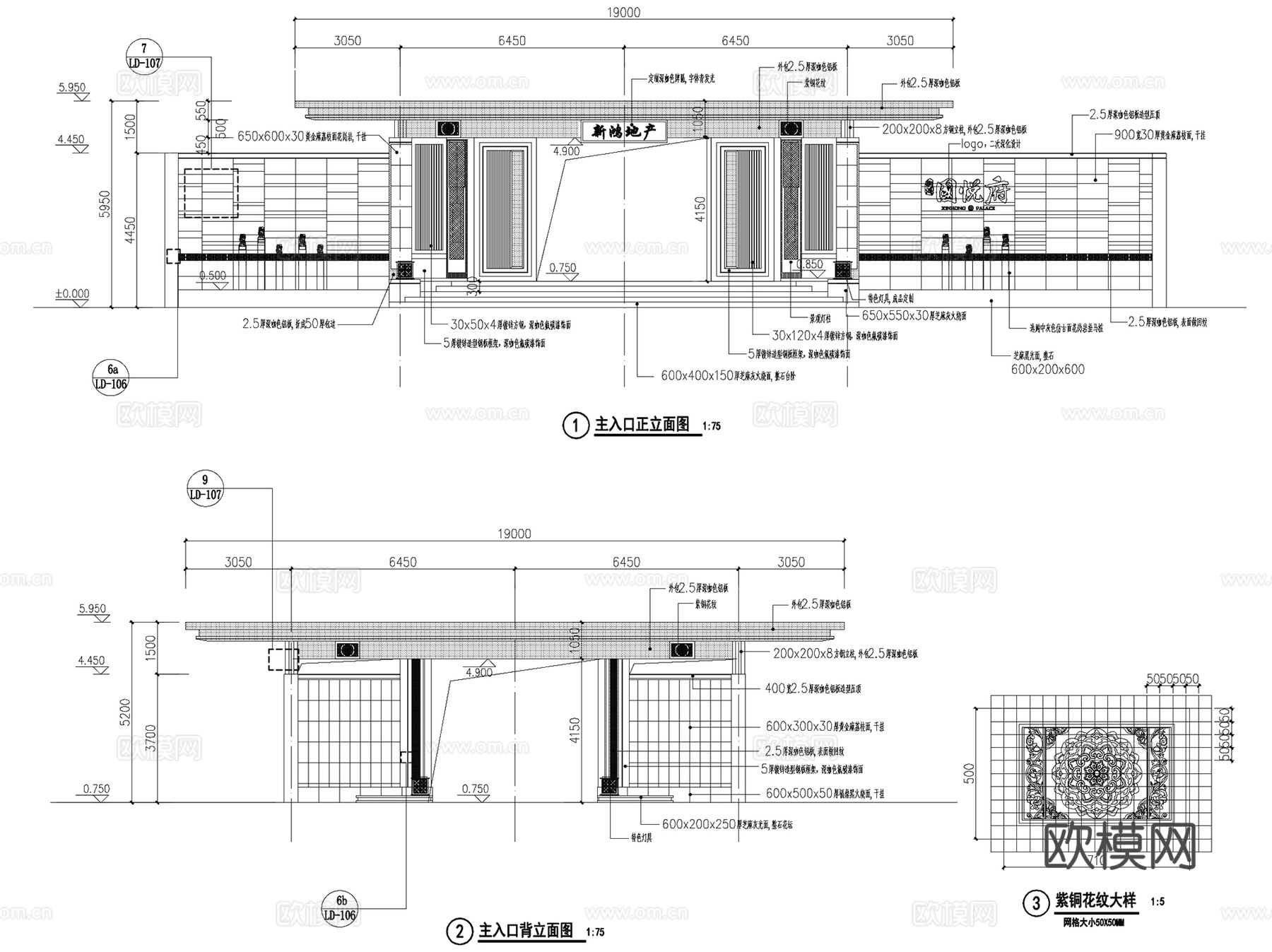 新鸿温州昆阳B44展示区景观CAD全套+SU+文本cad施工图