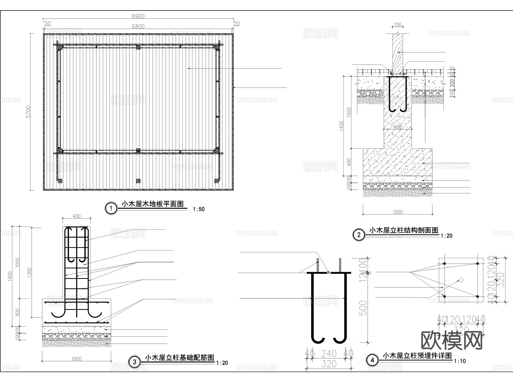 网红民宿客栈小木屋 建筑景观CAD施工图cad施工图