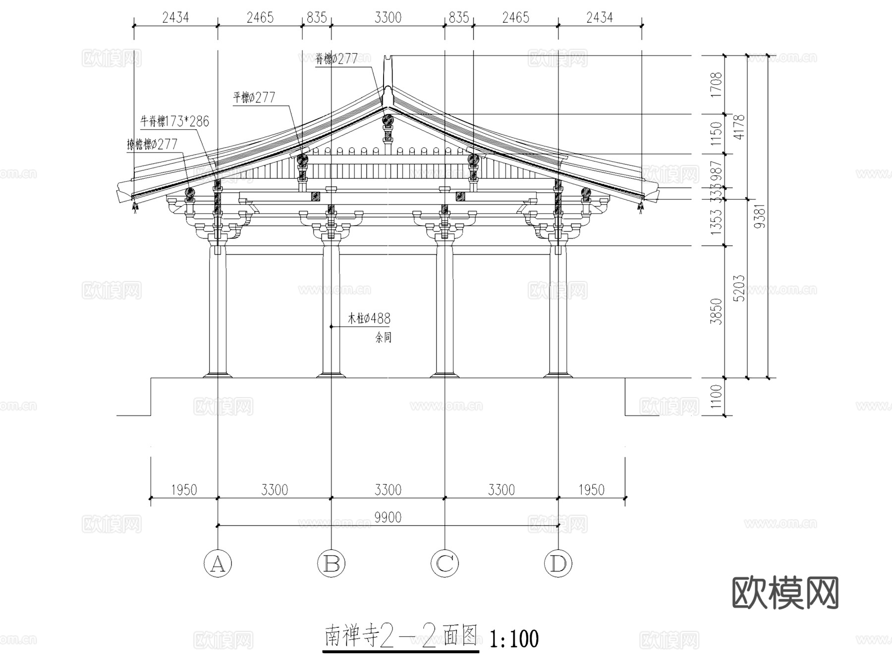 五台山南禅寺大殿古建筑CAD施工图+SU模型cad施工图