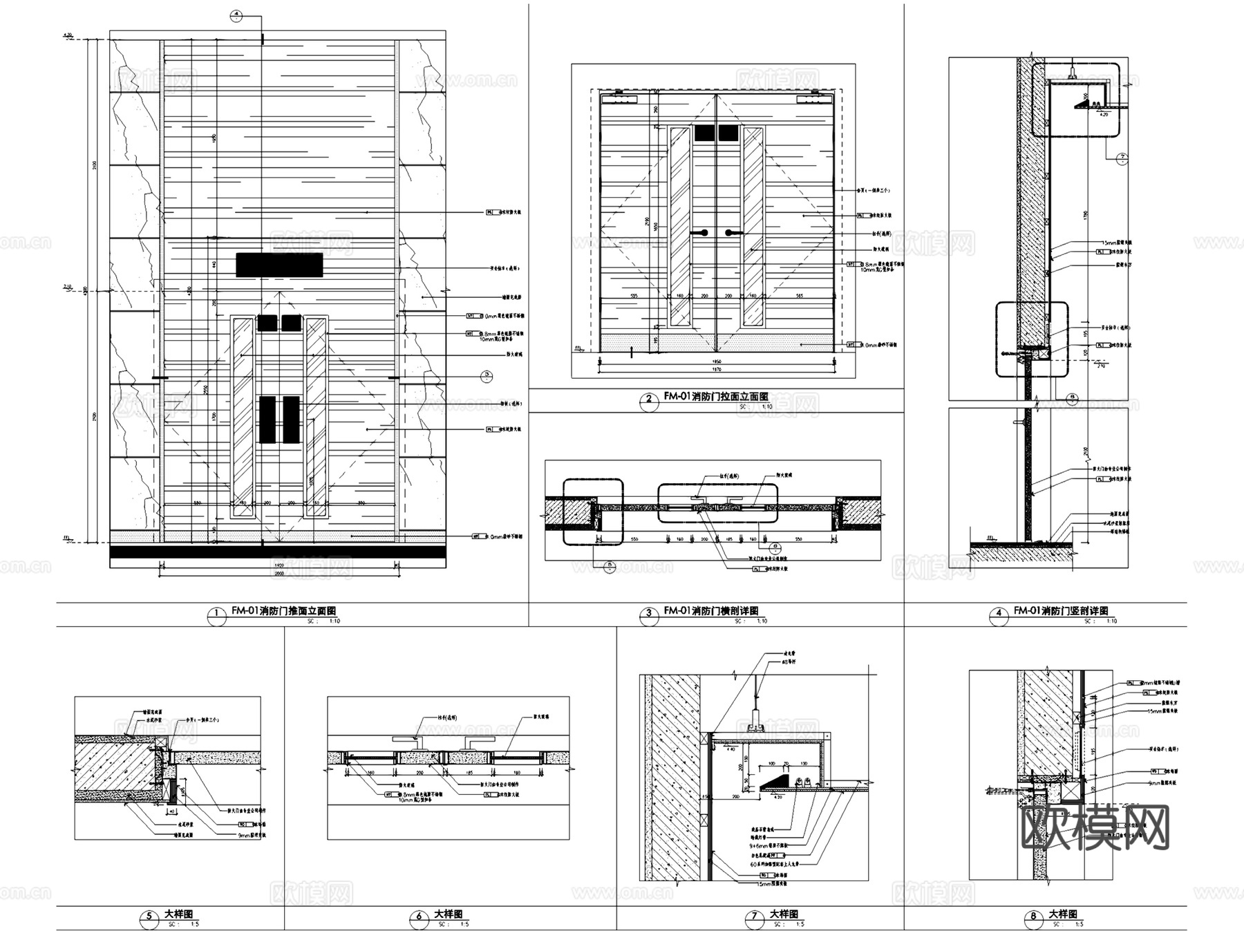 消防防火门卷帘门消火栓节点大样CAD施工图集 35套cad施工图