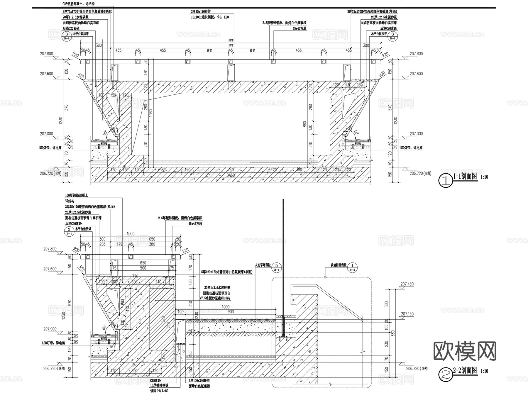 现代景观休闲座椅座凳CAD施工图集 35 套cad施工图