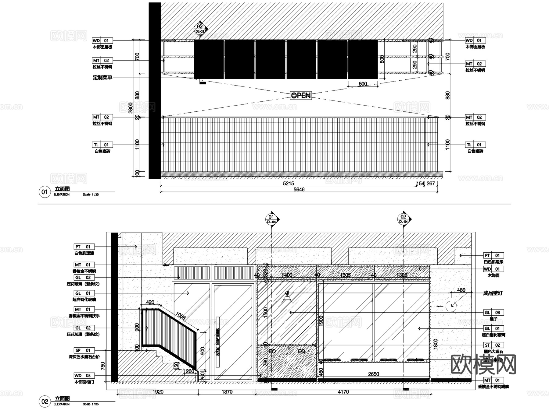 夏芝朵面包甜品店室内装饰CAD施工图整套cad施工图