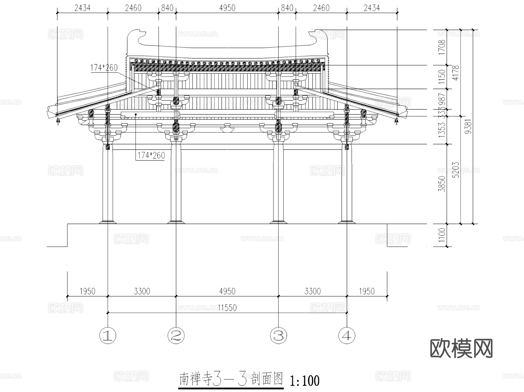 五台山南禅寺大殿古建筑CAD施工图+SU模型cad施工图