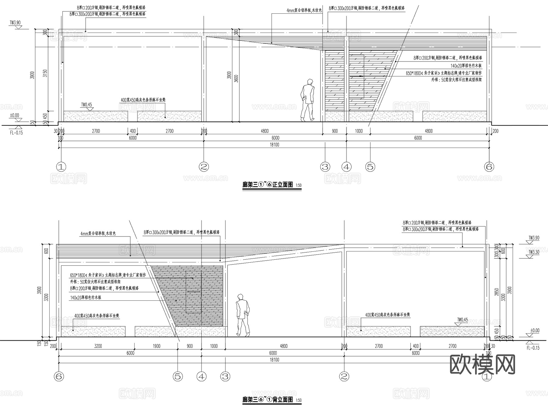 现代特色异形钢构景观廊架亭子CAD施工图集 11套cad施工图