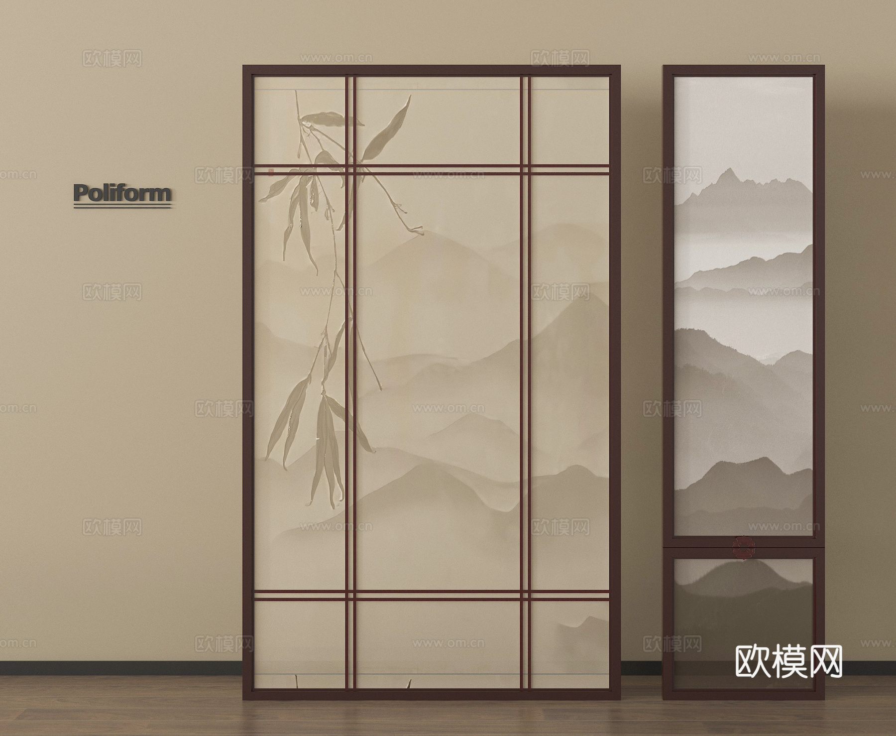新中式屏风隔断 木屏风 山水屏风su模型