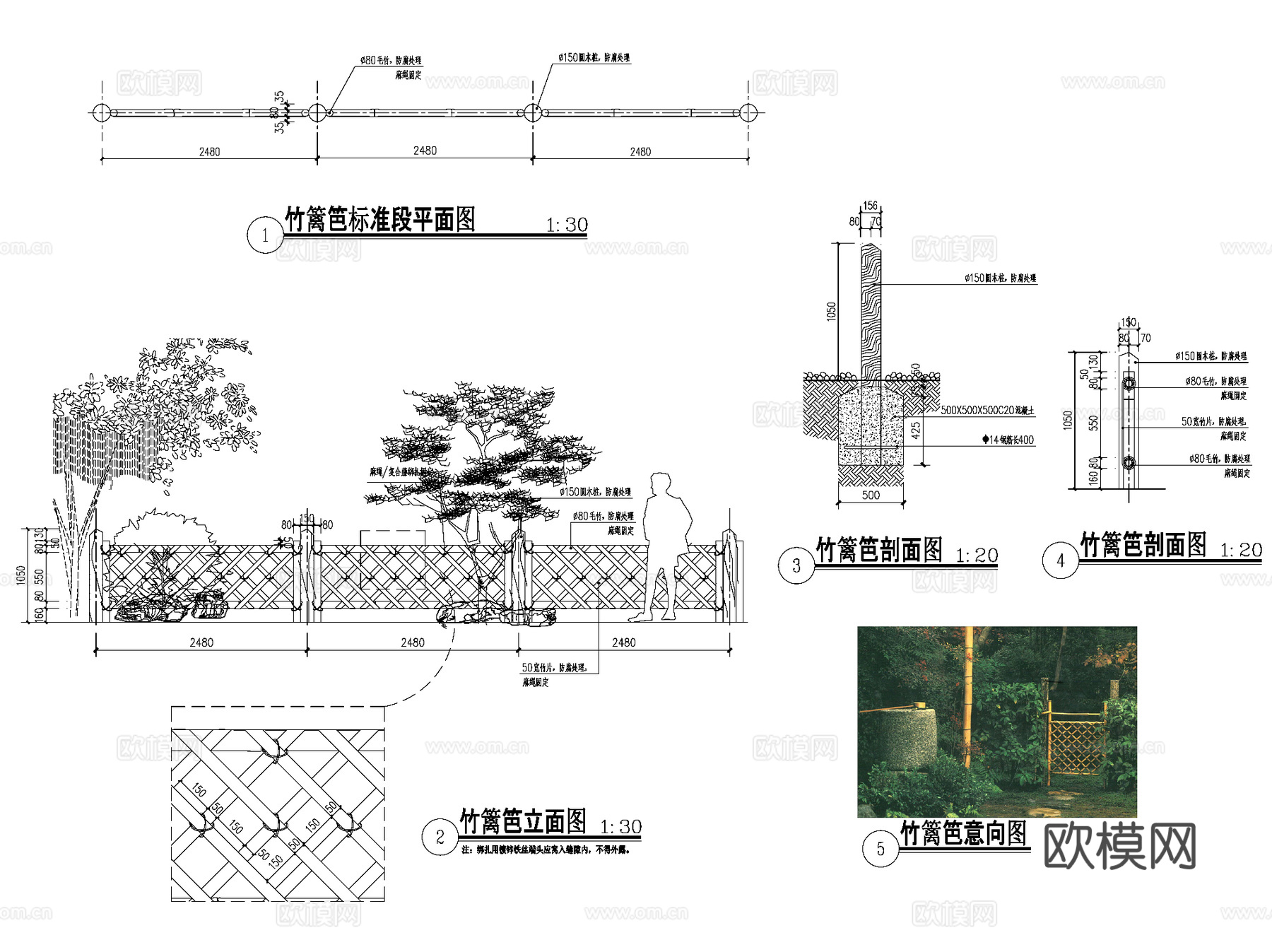 乡村菜园竹篱笆栏杆竹门CAD施工图集10套cad施工图