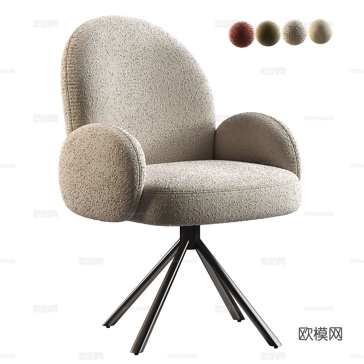 现代意式 AARON 办公椅3d模型