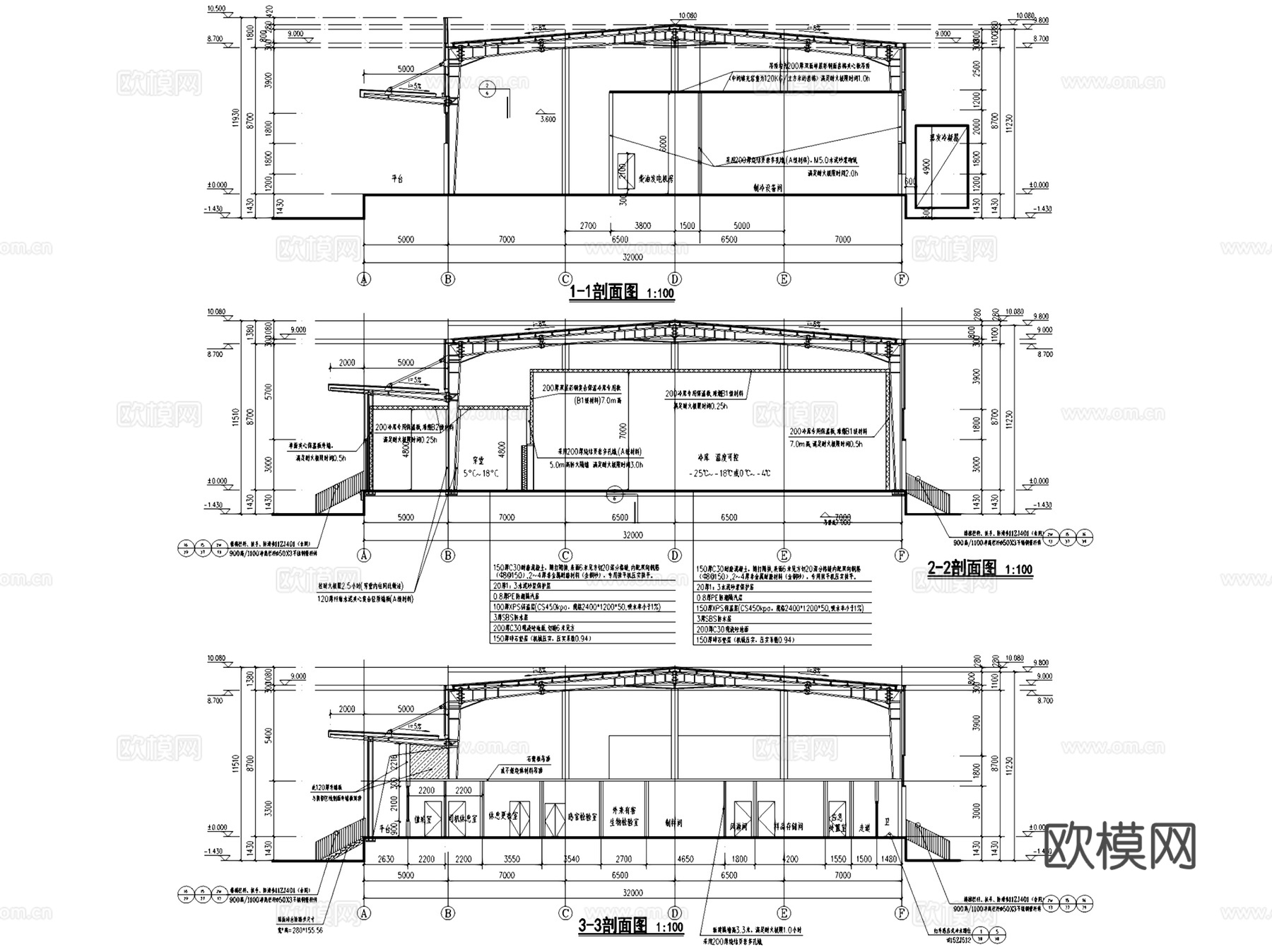 湘潭进口肉类指定检查场冷库建筑CAD施工图全套cad施工图