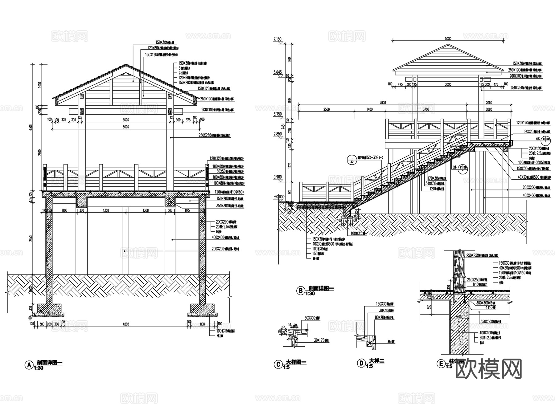 新中式防腐仿木纹景观木栏杆 CAD施工图集 12套cad施工图