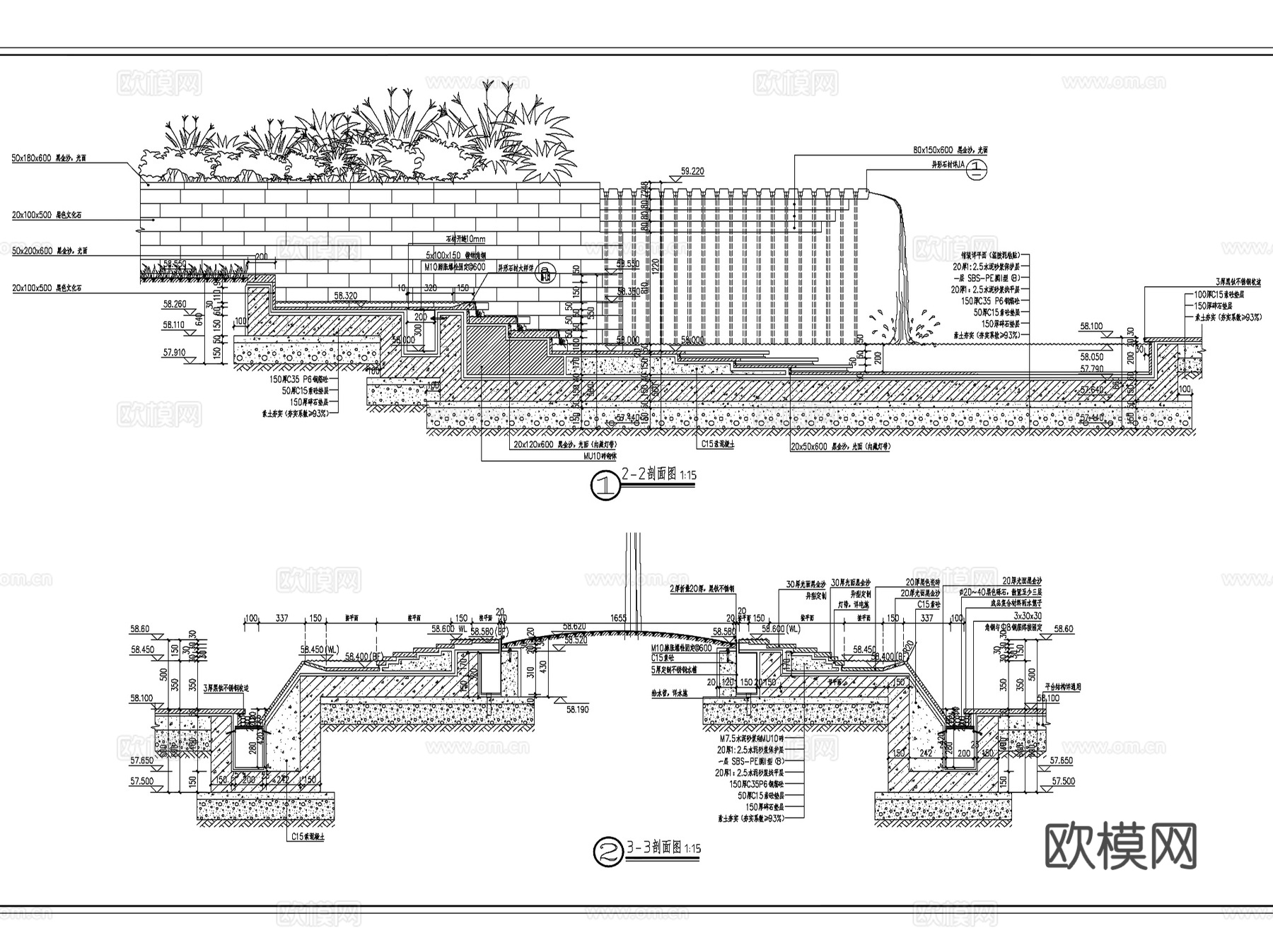 长沙龙湖春江郦城示范区景观CAD施工图全套+文本+SU模型cad施工图