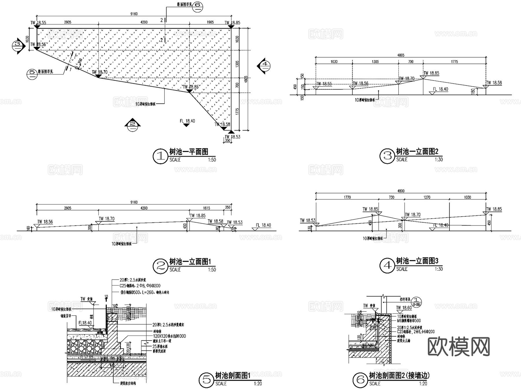 现代异形景观树池种植池CAD施工图集 12套cad施工图
