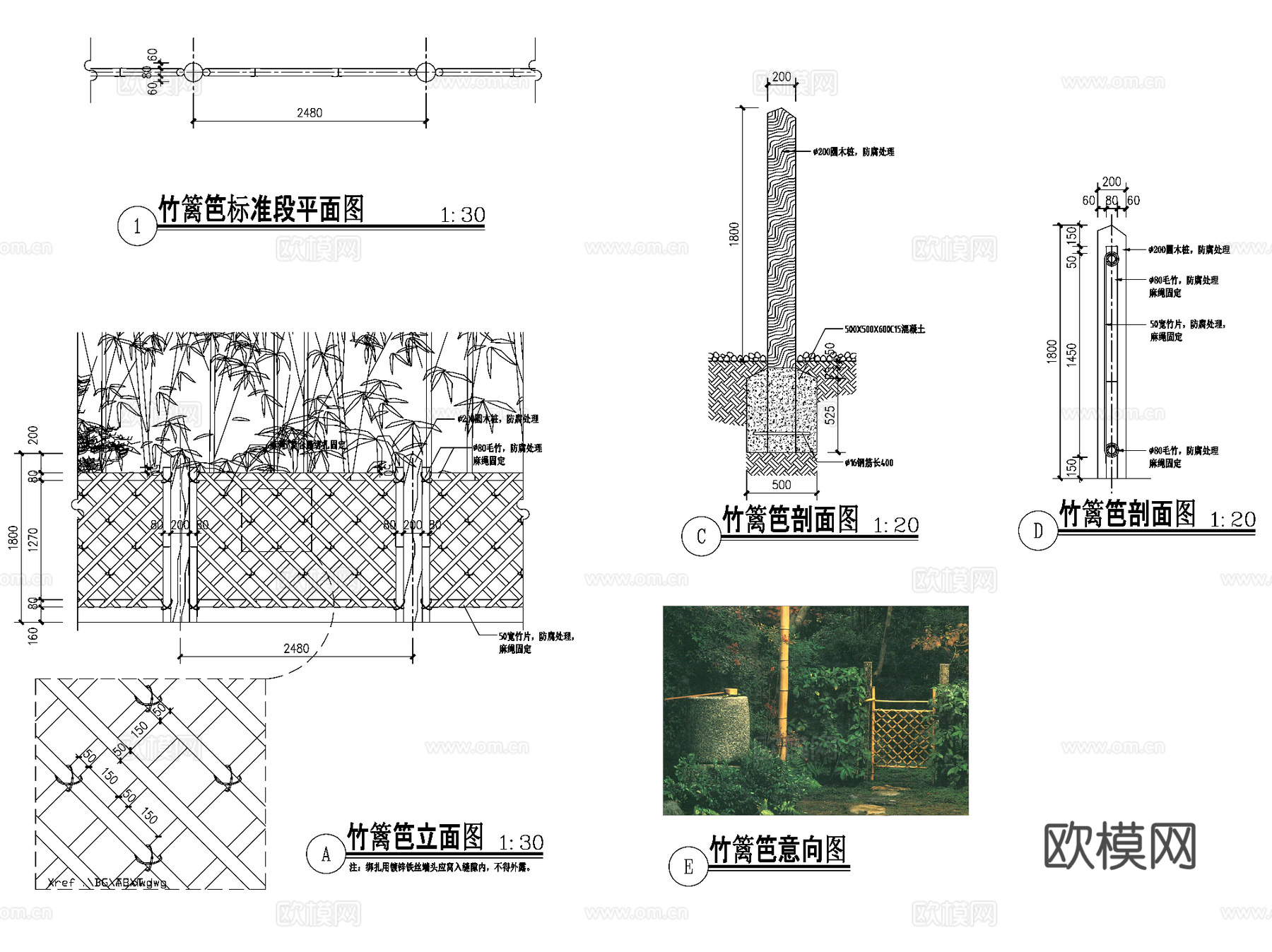乡村菜园竹篱笆栏杆竹门CAD施工图集10套cad施工图