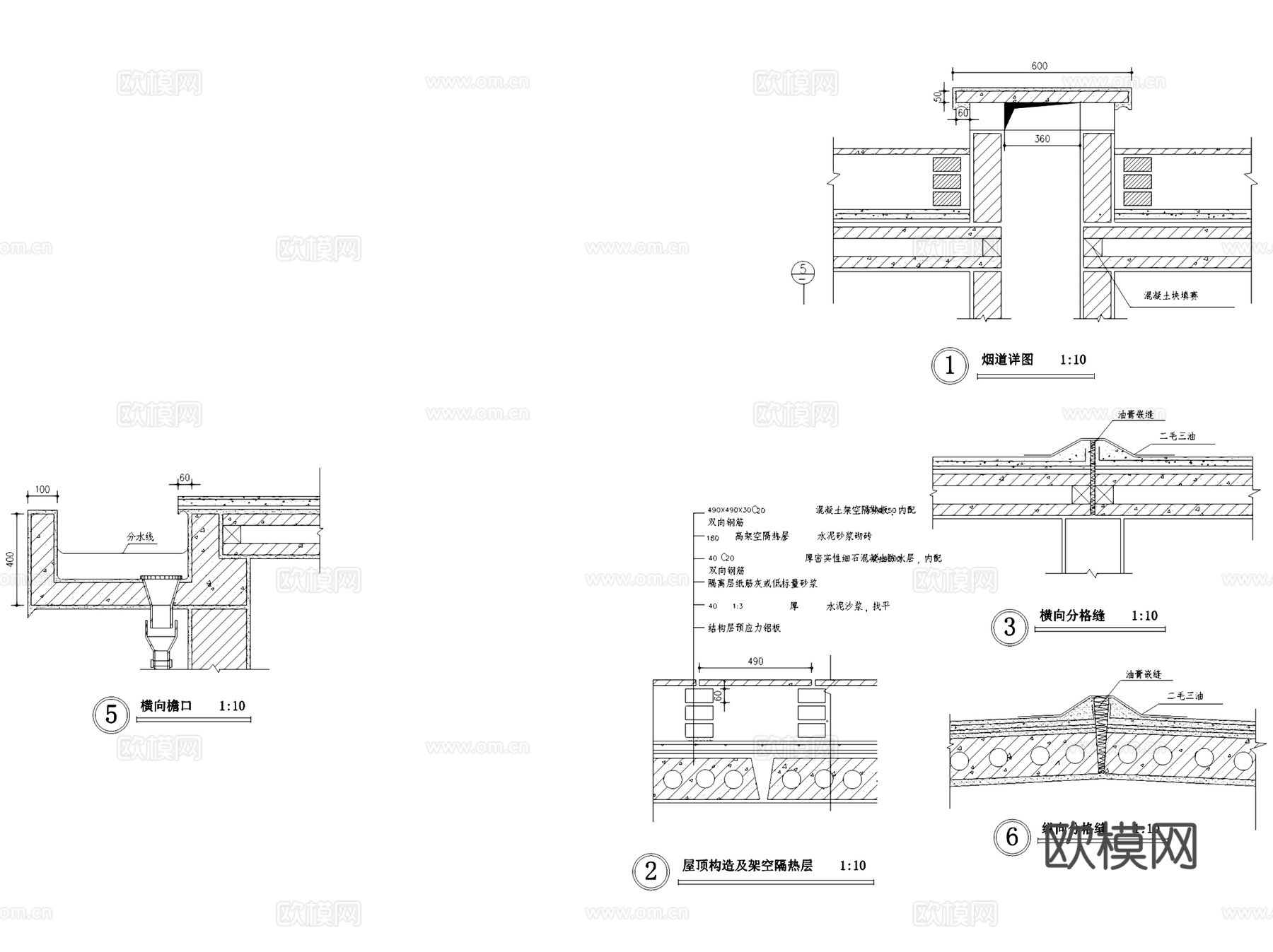 屋顶女儿墙节点大样详图CAD施工图集cad施工图