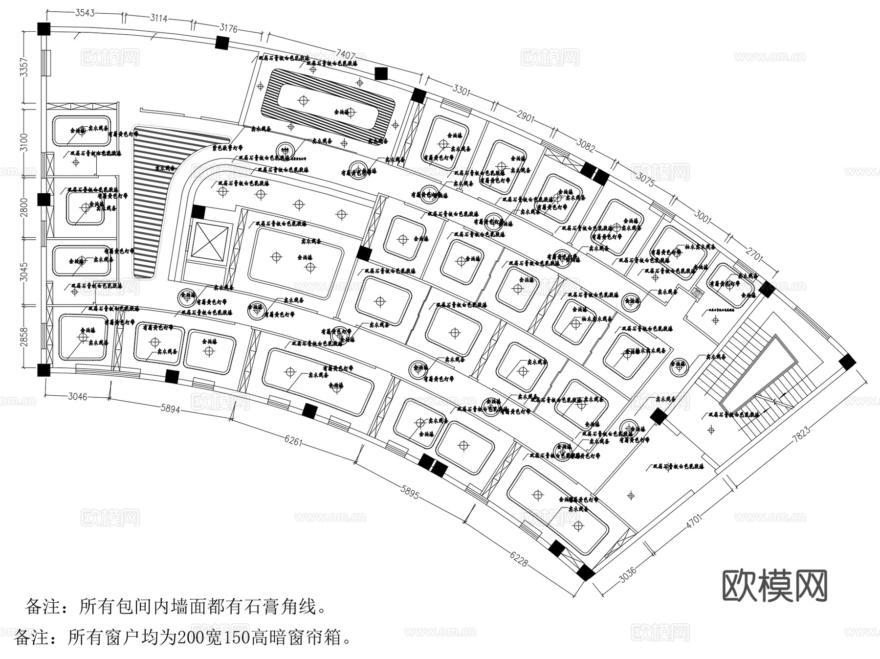 现代咖啡厅酒吧室内装修CAD施工图集 22套cad施工图