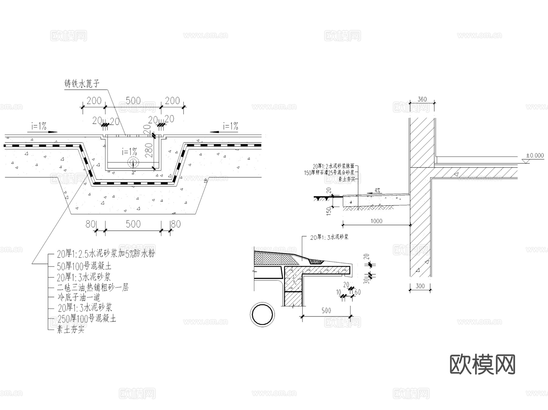 屋顶檐口檐沟天沟节点大样建筑详图CAD施工图集 159套cad施工图
