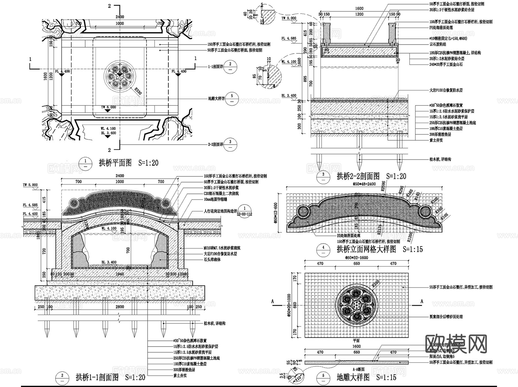 张家港凤凰桃李春风展示区景观施工图CAD全套cad施工图