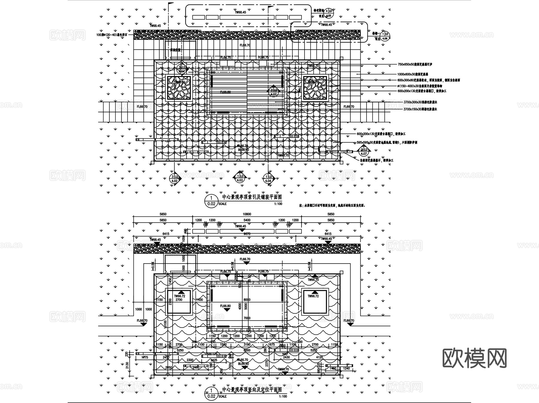 新中式风格中心休闲景观亭凉亭CAD施工图集cad施工图cad施工图