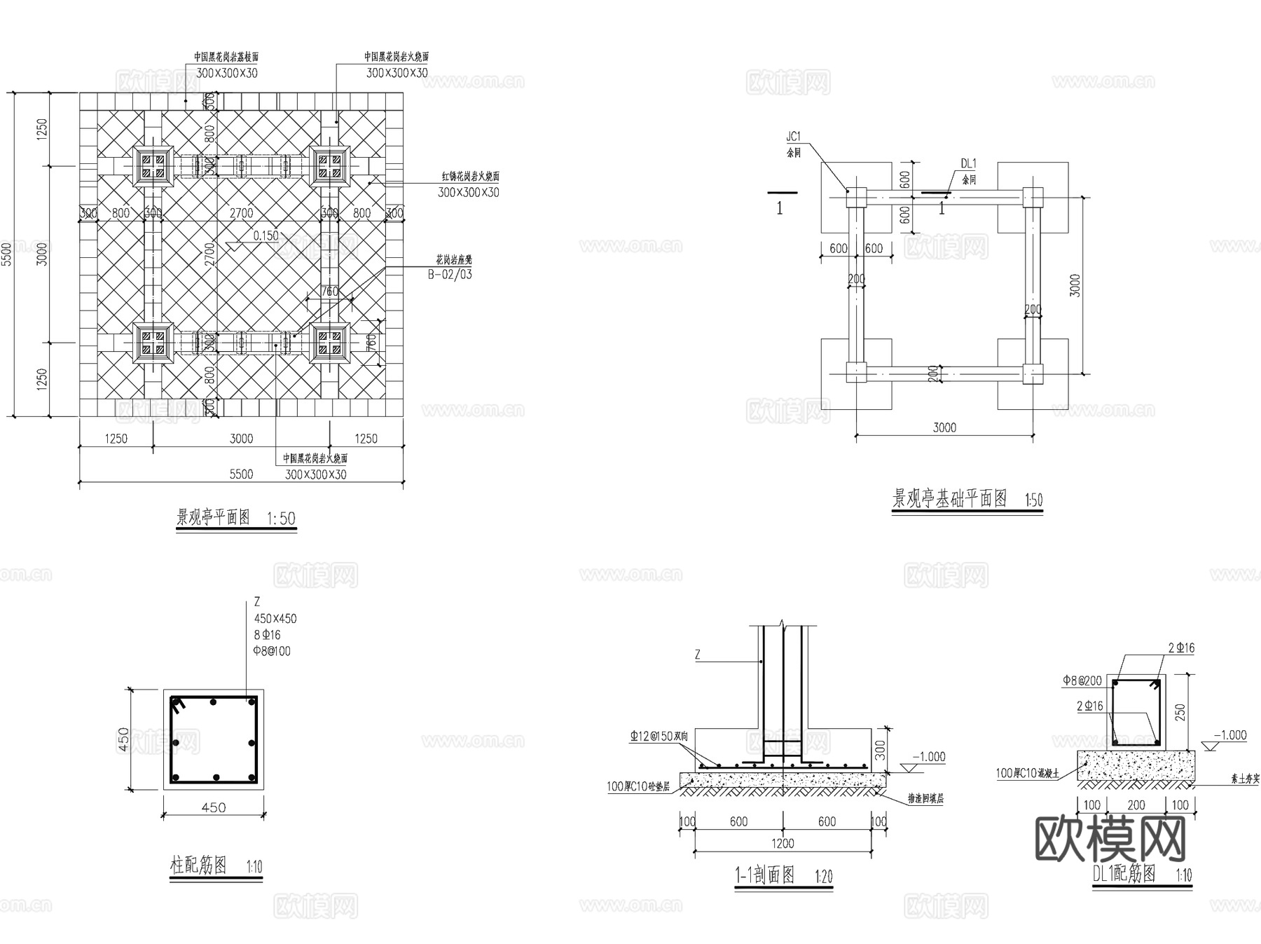 现代四角景观凉亭 CAD施工图cad施工图