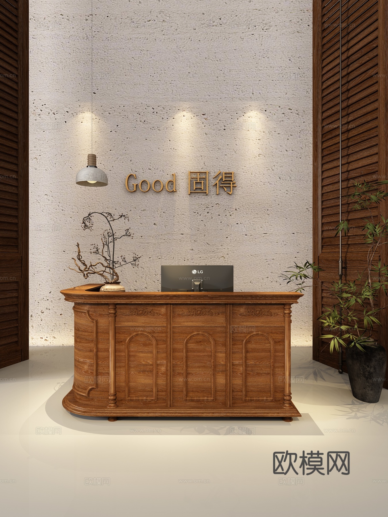酒店前台接待台吧台服务台岛台3d模型