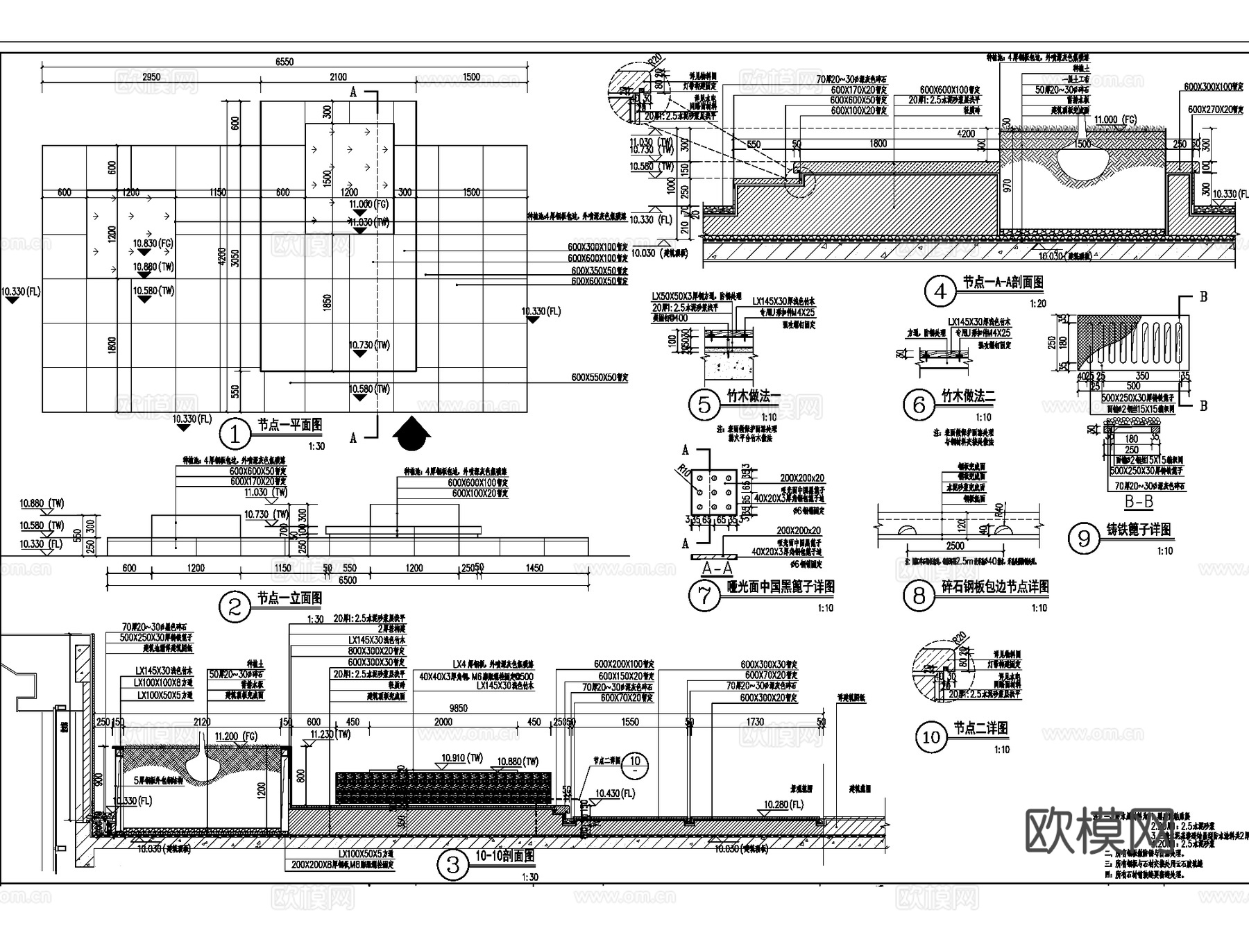 屋顶花园展示区景观全套CAD施工图cad施工图