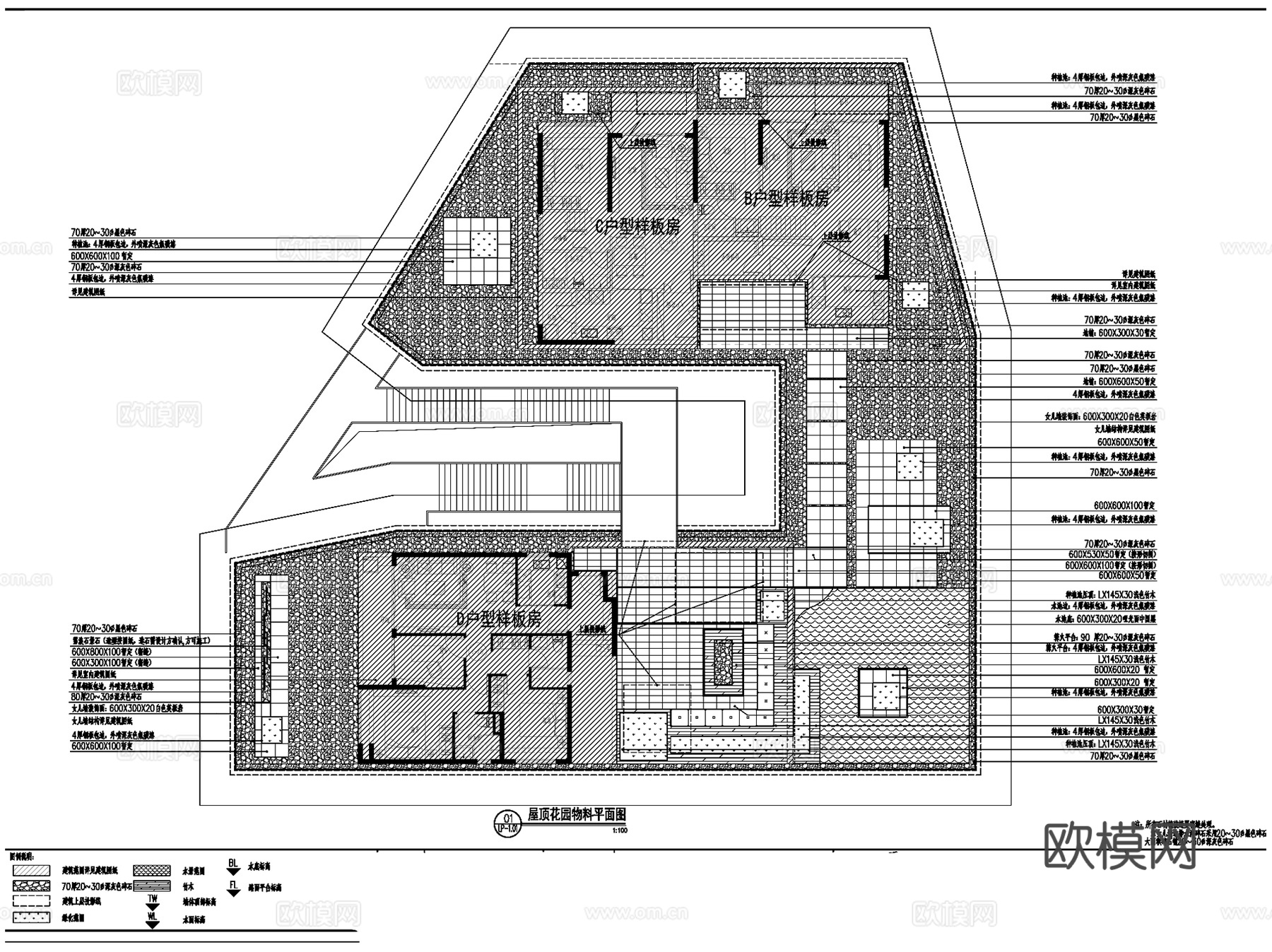 屋顶花园展示区景观全套CAD施工图cad施工图