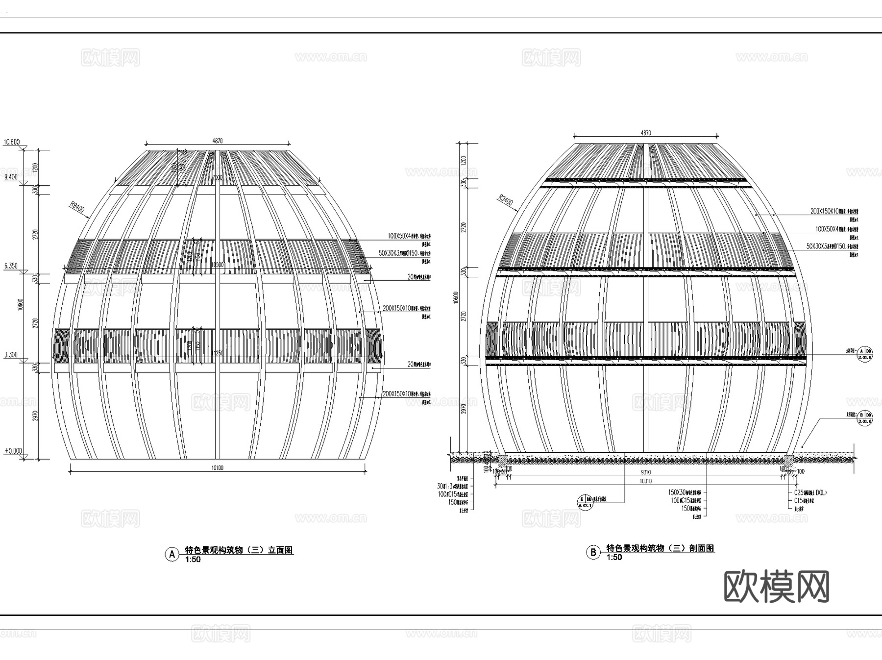 现代滨水生态湿地公园景观CAD施工图全套cad施工图